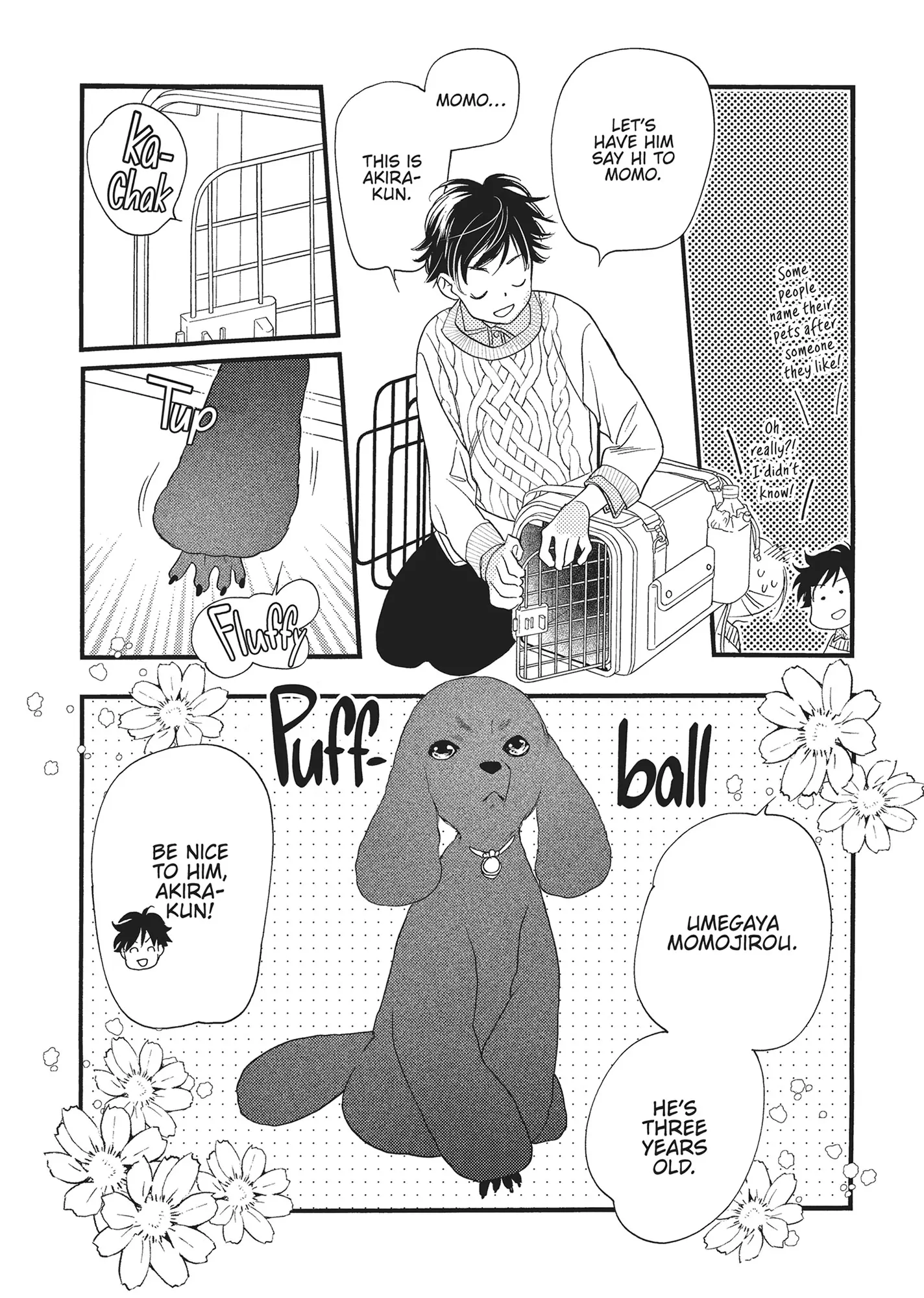 Koi Suru Moon Dog (Official) Chapter 5 - page 17
