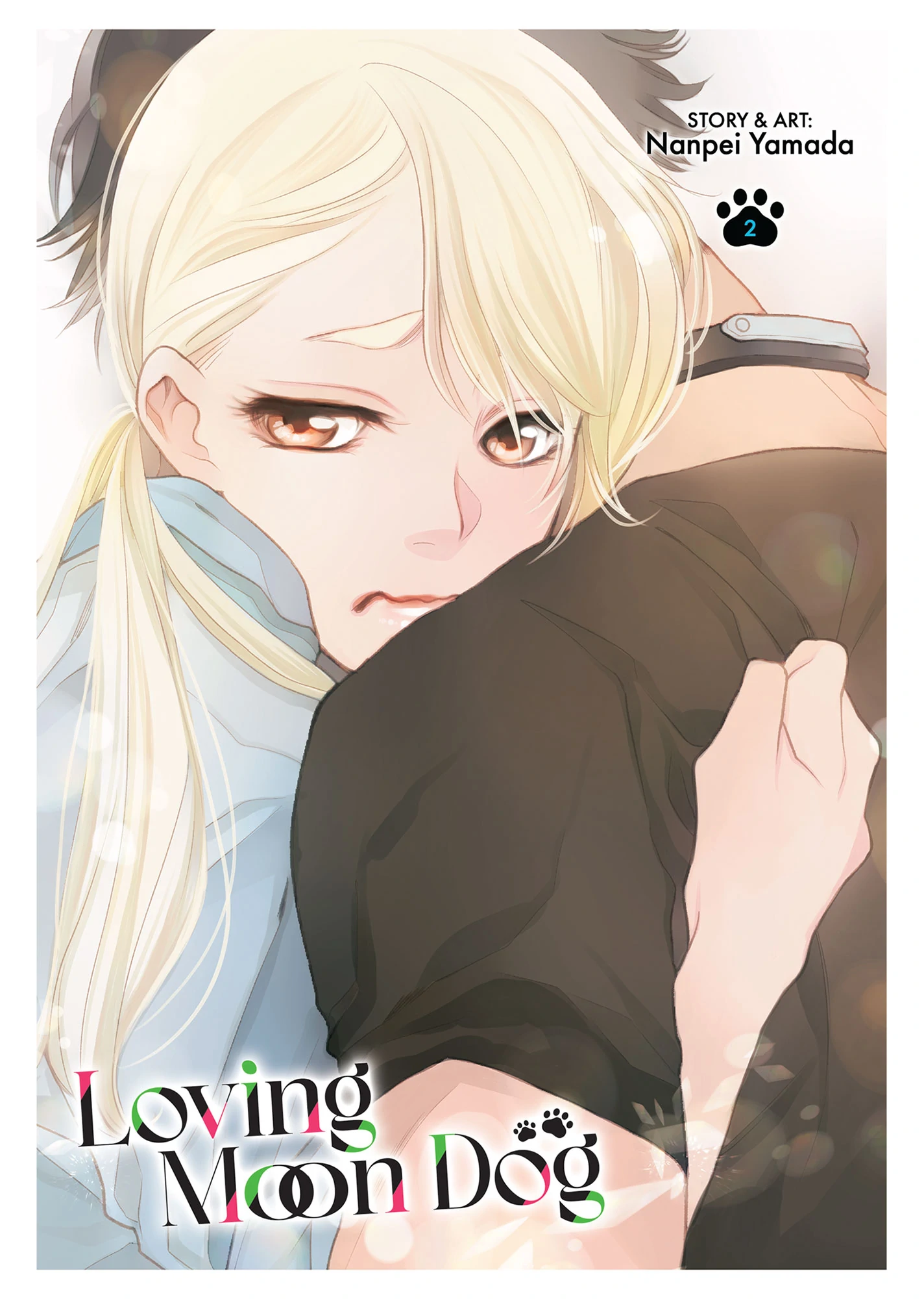 Koi Suru Moon Dog (Official) Chapter 5 - page 2