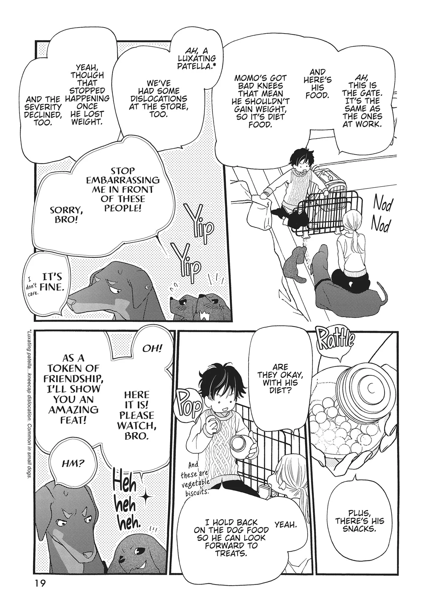 Koi Suru Moon Dog (Official) Chapter 5 - page 20