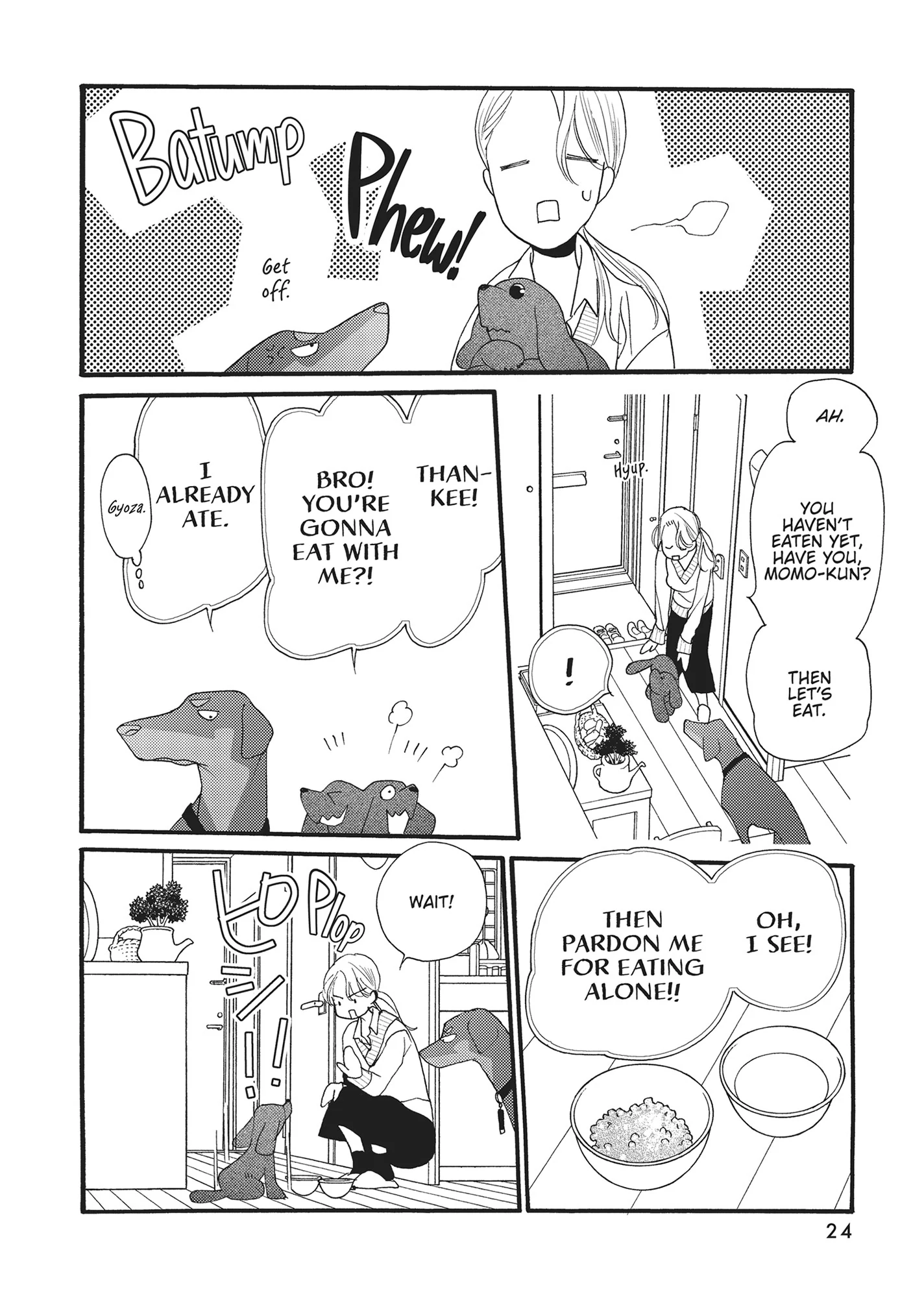 Koi Suru Moon Dog (Official) Chapter 5 - page 25