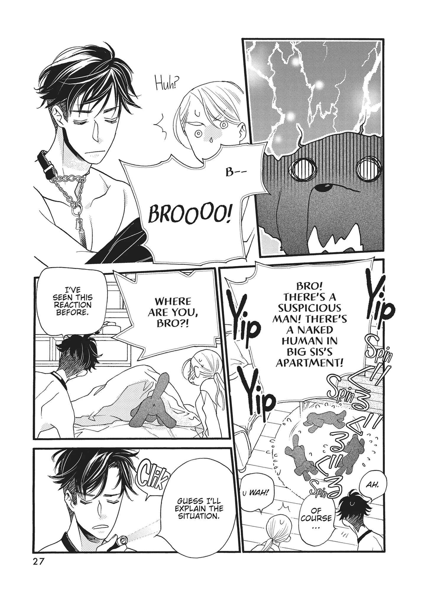 Koi Suru Moon Dog (Official) Chapter 5 - page 28