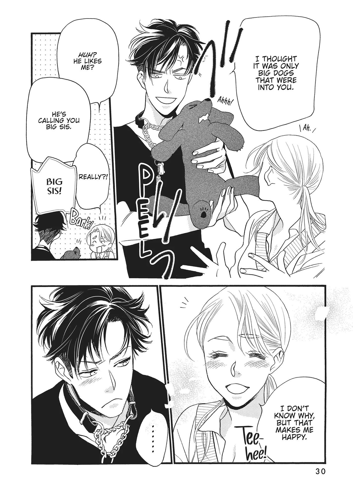 Koi Suru Moon Dog (Official) Chapter 5 - page 31