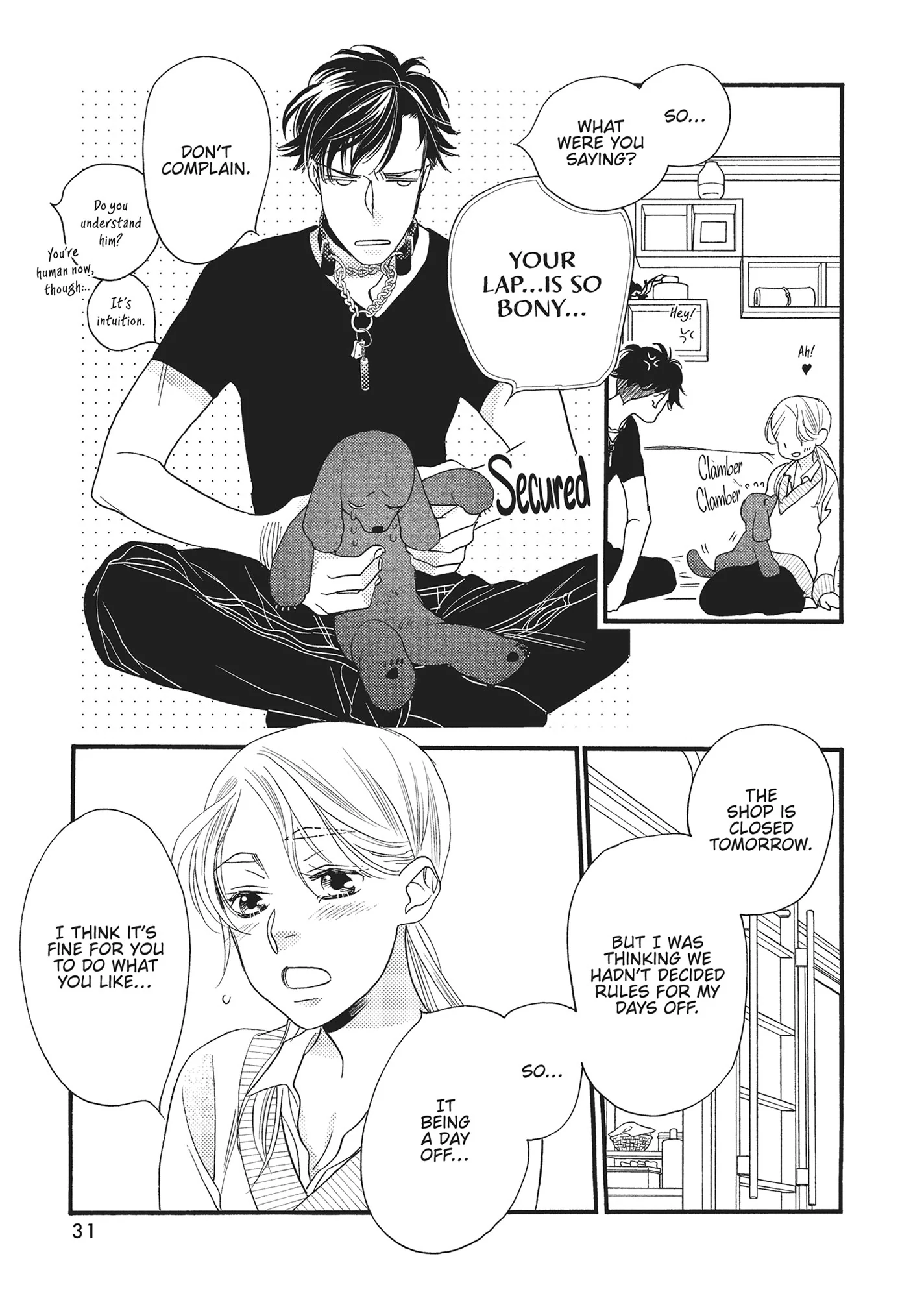 Koi Suru Moon Dog (Official) Chapter 5 - page 32