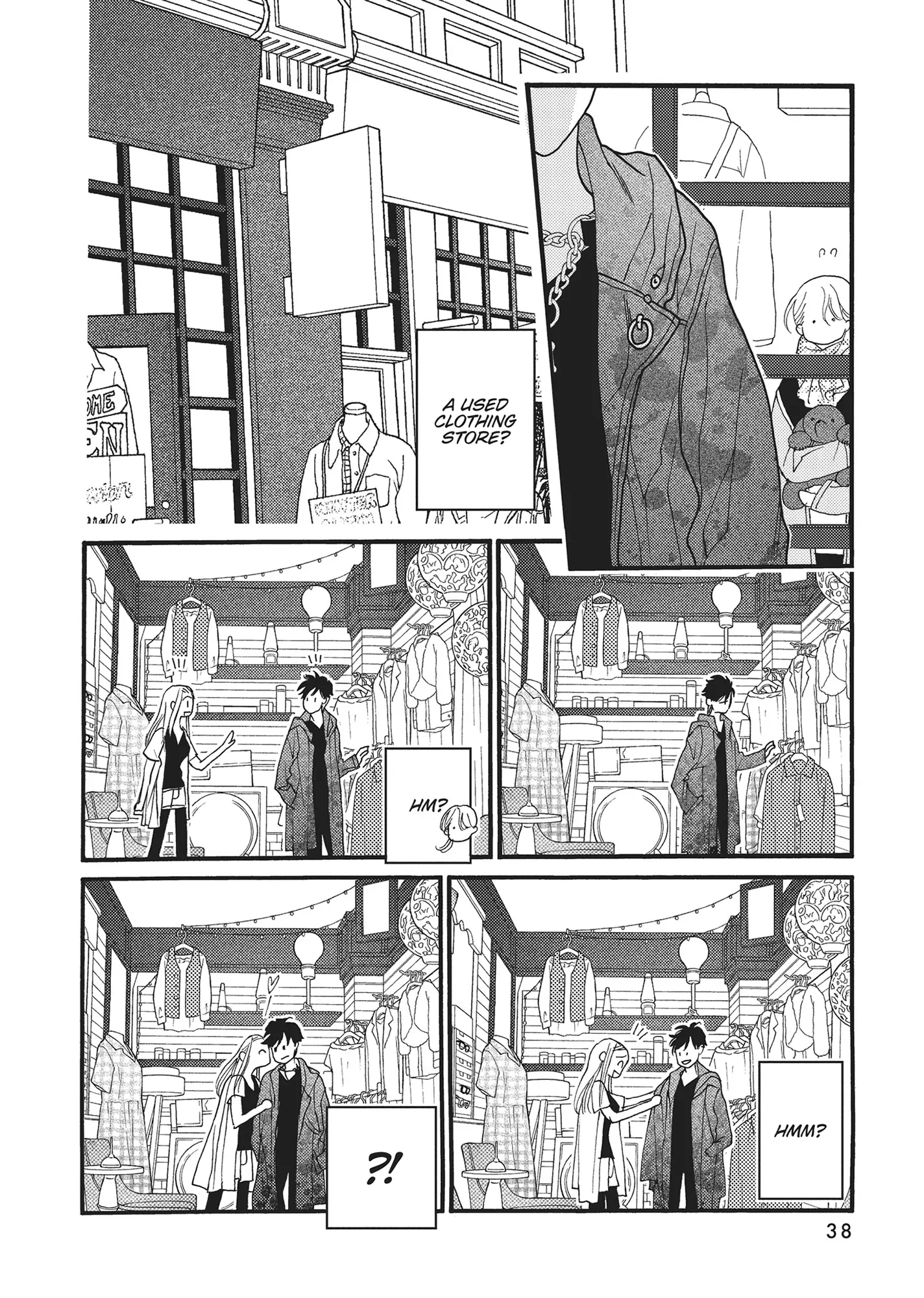 Koi Suru Moon Dog (Official) Chapter 5 - page 39