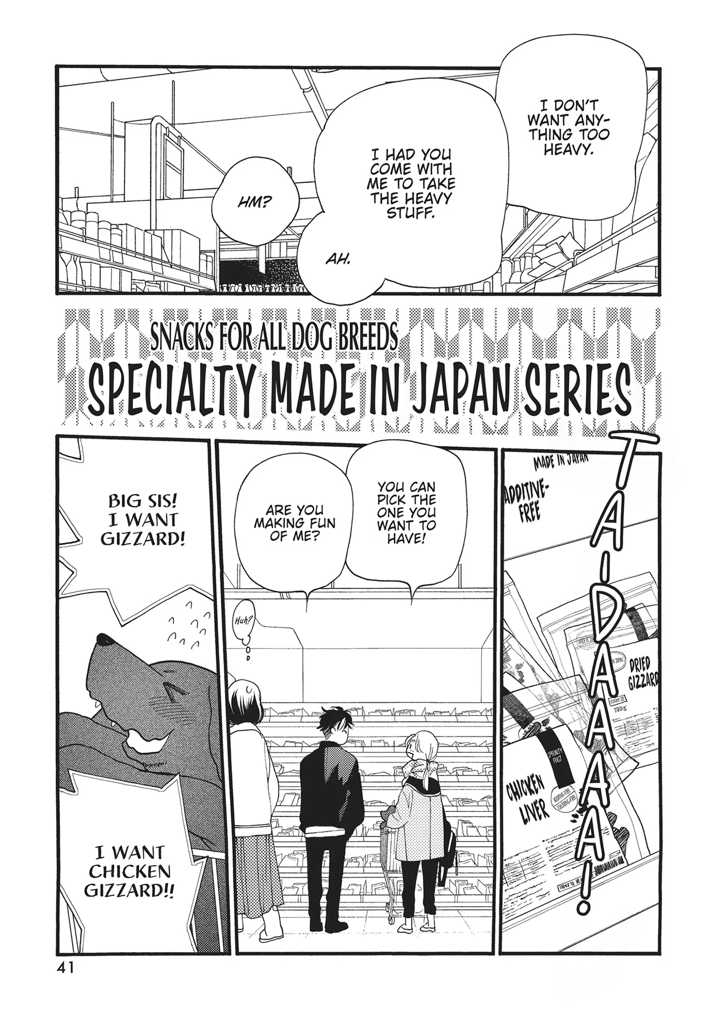 Koi Suru Moon Dog (Official) Chapter 5 - page 42