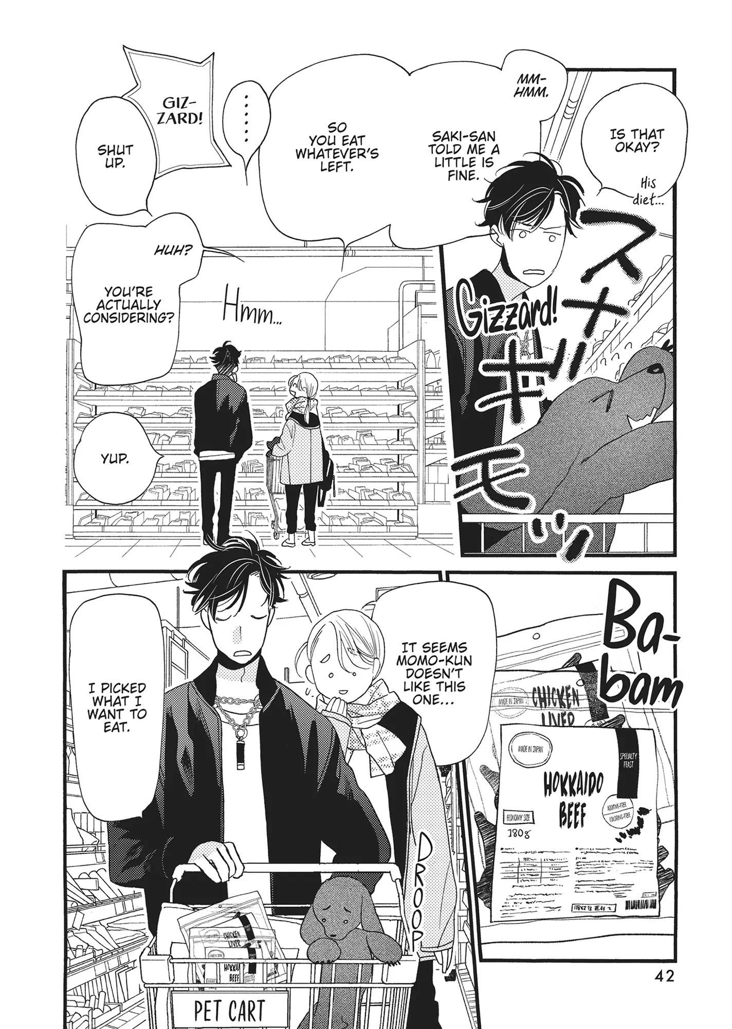 Koi Suru Moon Dog (Official) Chapter 5 - page 43