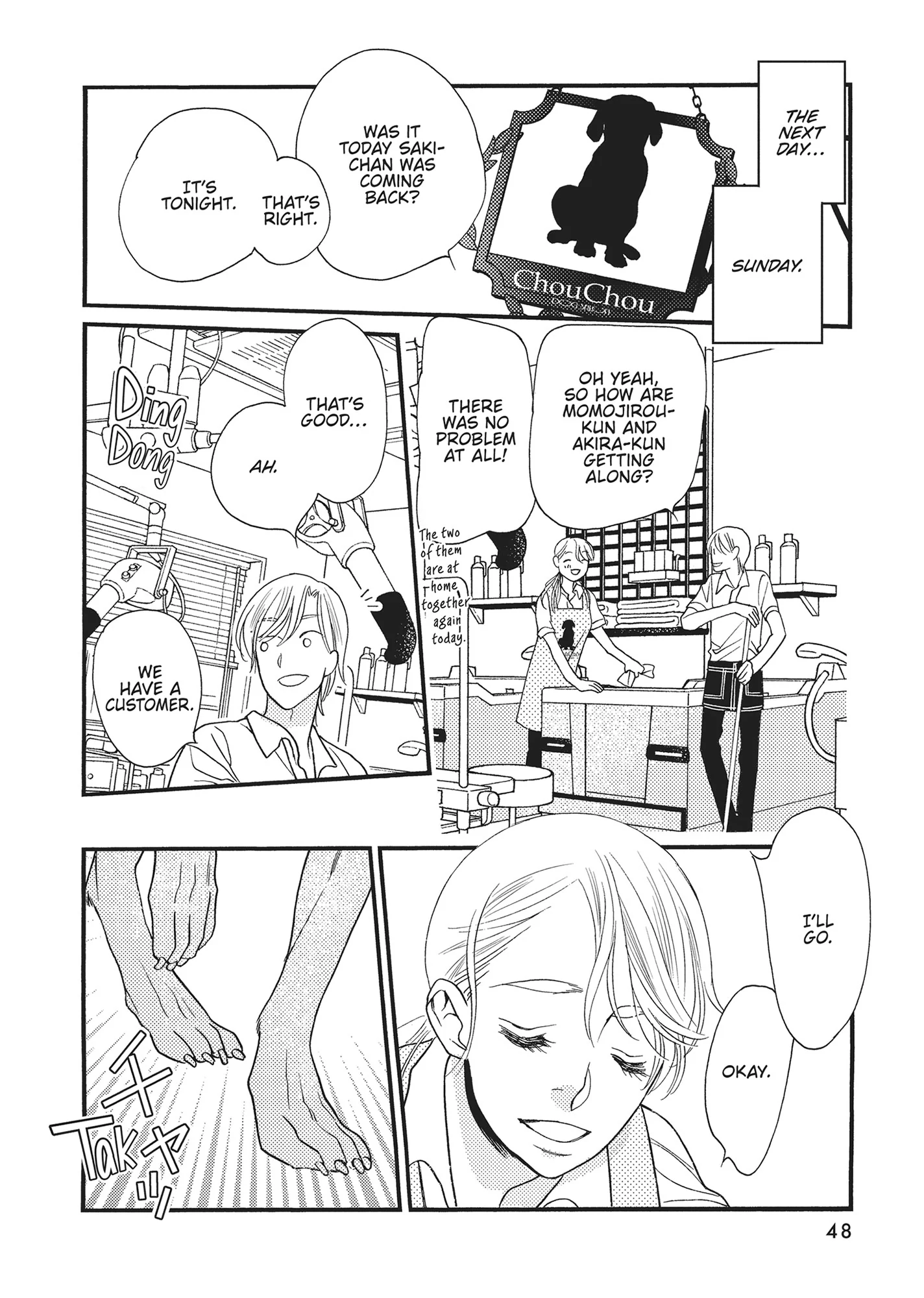 Koi Suru Moon Dog (Official) Chapter 5 - page 49