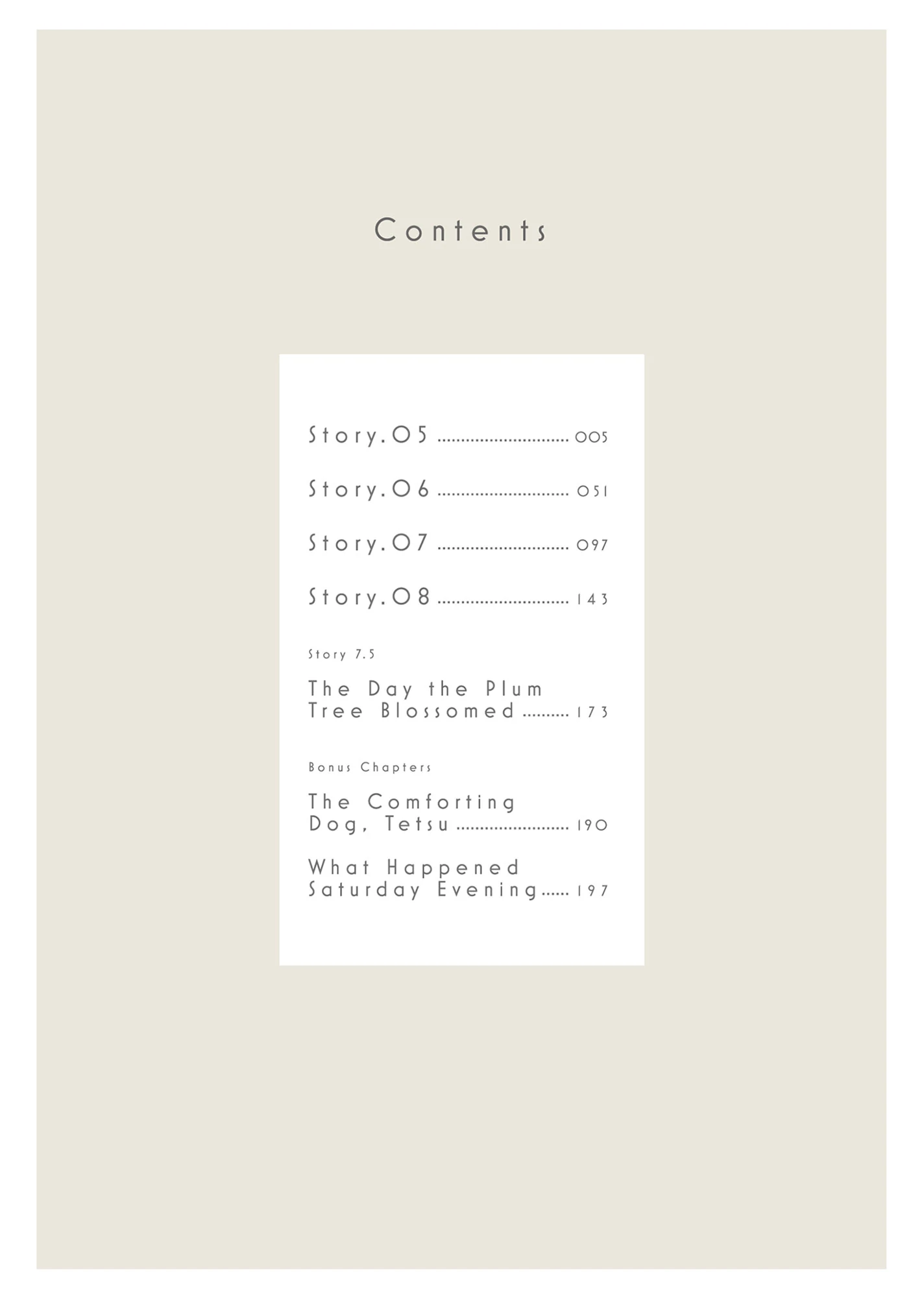 Koi Suru Moon Dog (Official) Chapter 5 - page 5