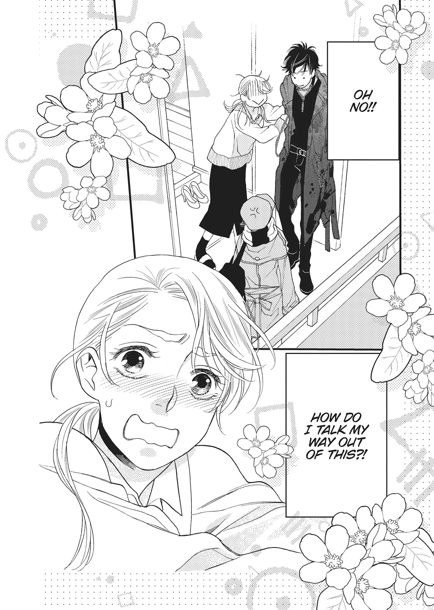 Koi Suru Moon Dog (Official) Chapter 5 - page 7