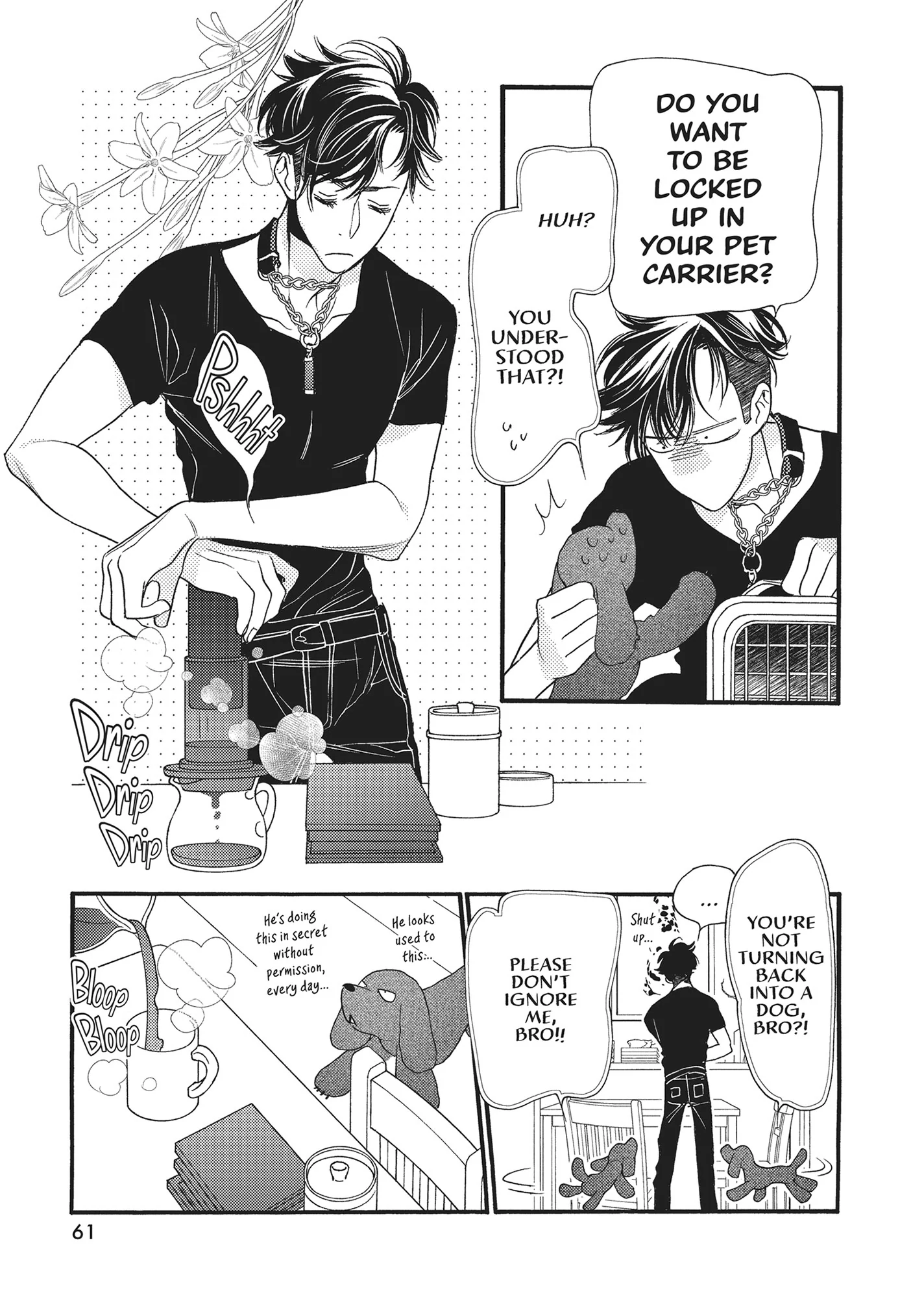 Koi Suru Moon Dog (Official) Chapter 6 - page 11