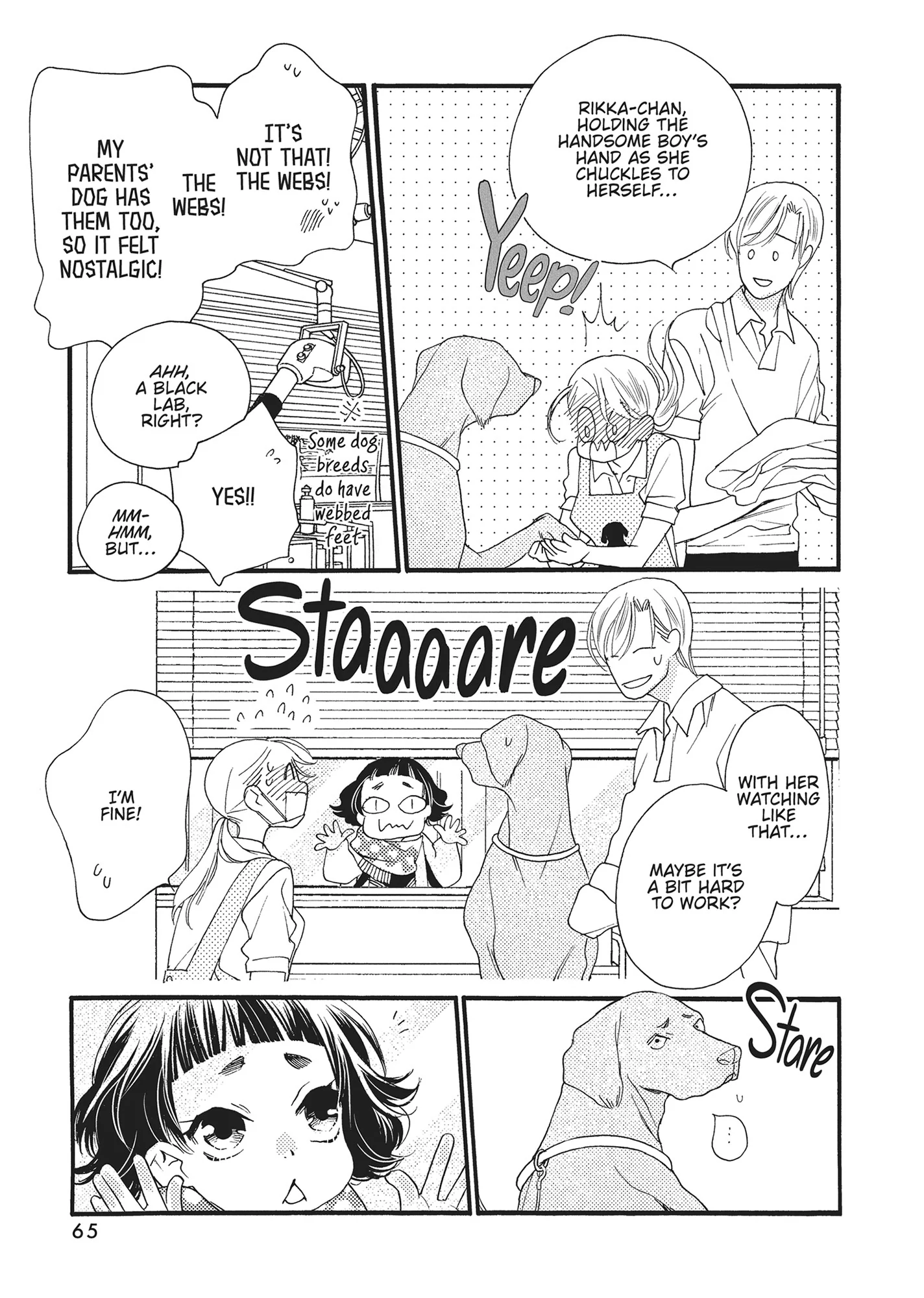 Koi Suru Moon Dog (Official) Chapter 6 - page 15