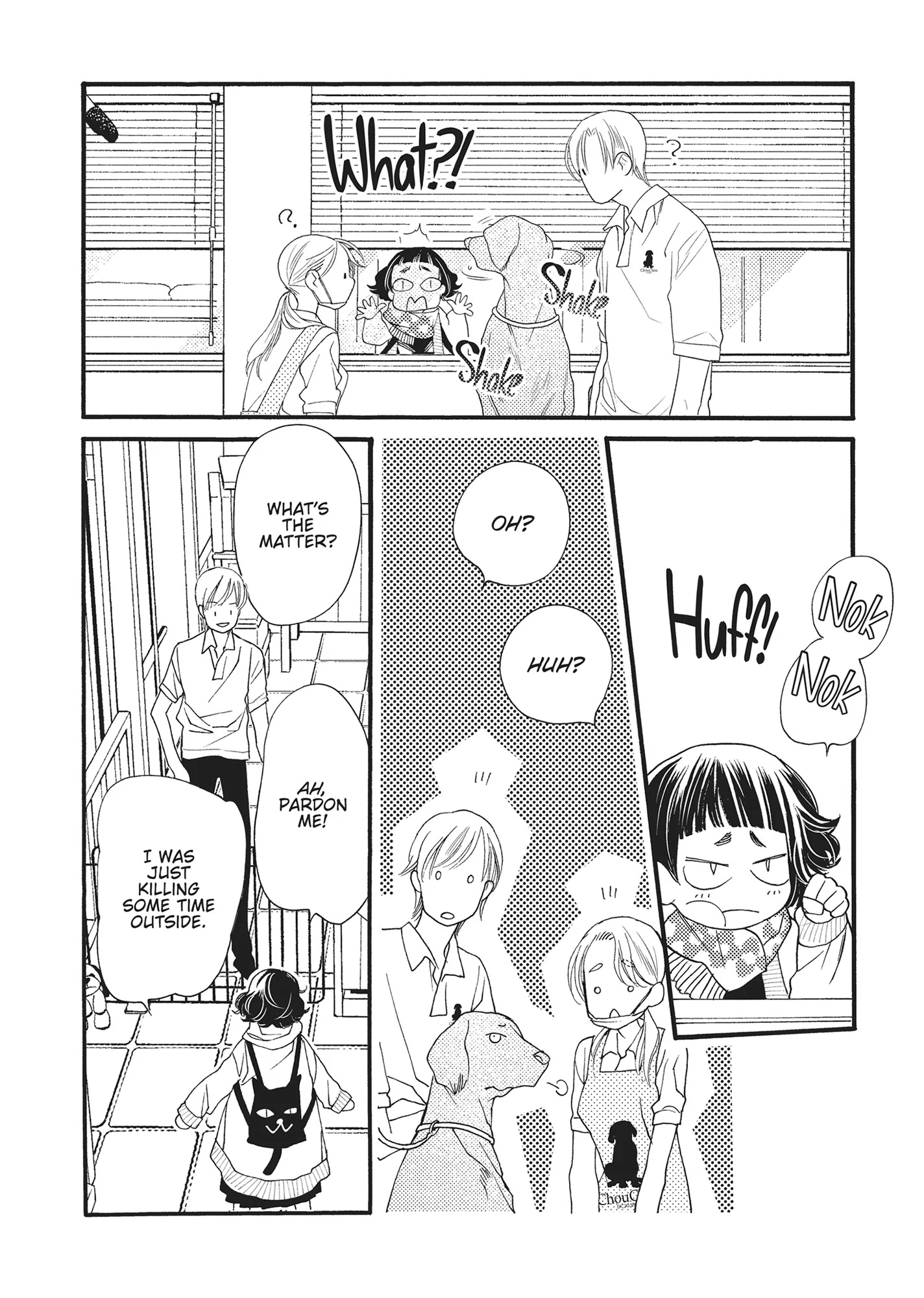 Koi Suru Moon Dog (Official) Chapter 6 - page 16