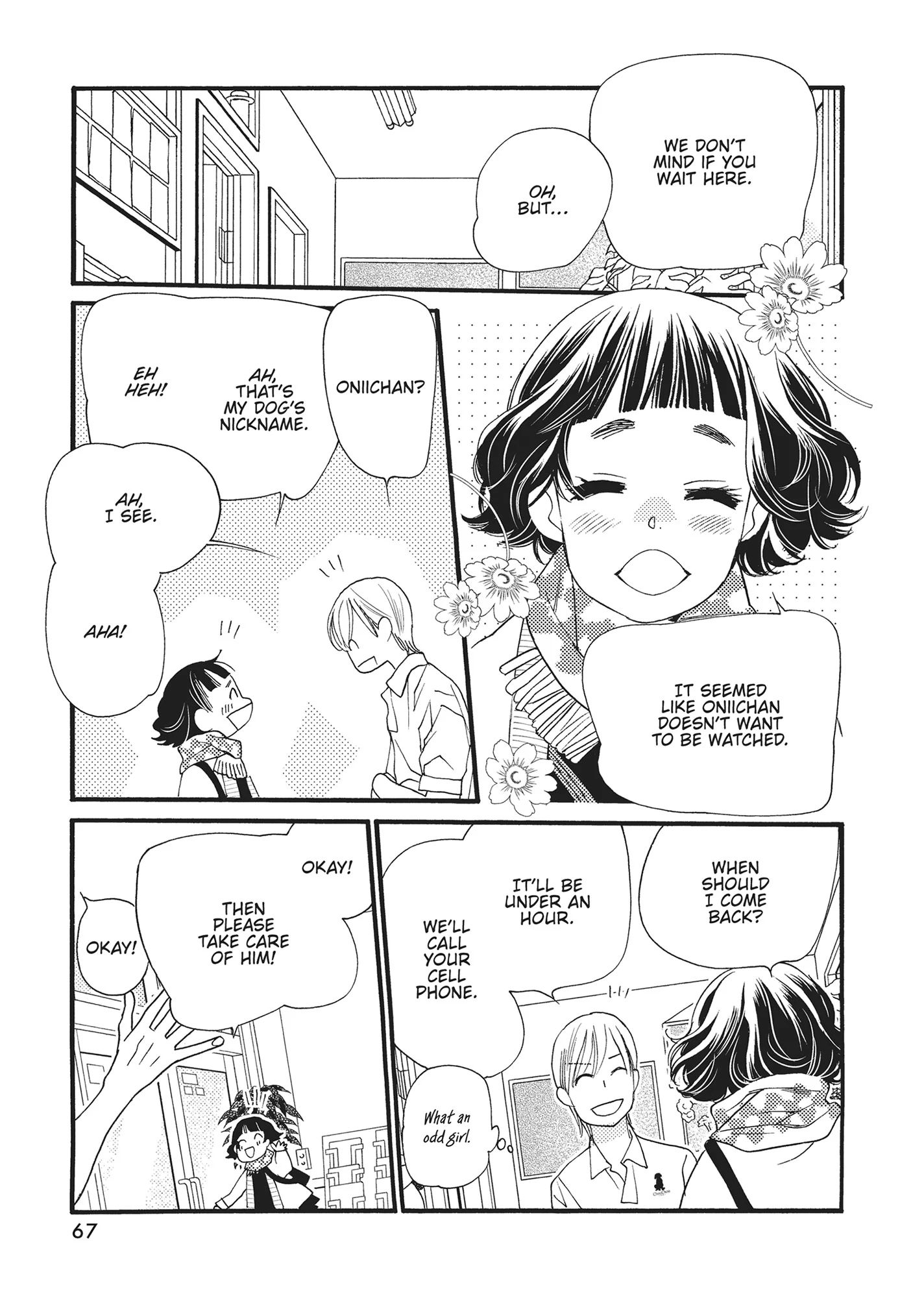 Koi Suru Moon Dog (Official) Chapter 6 - page 17