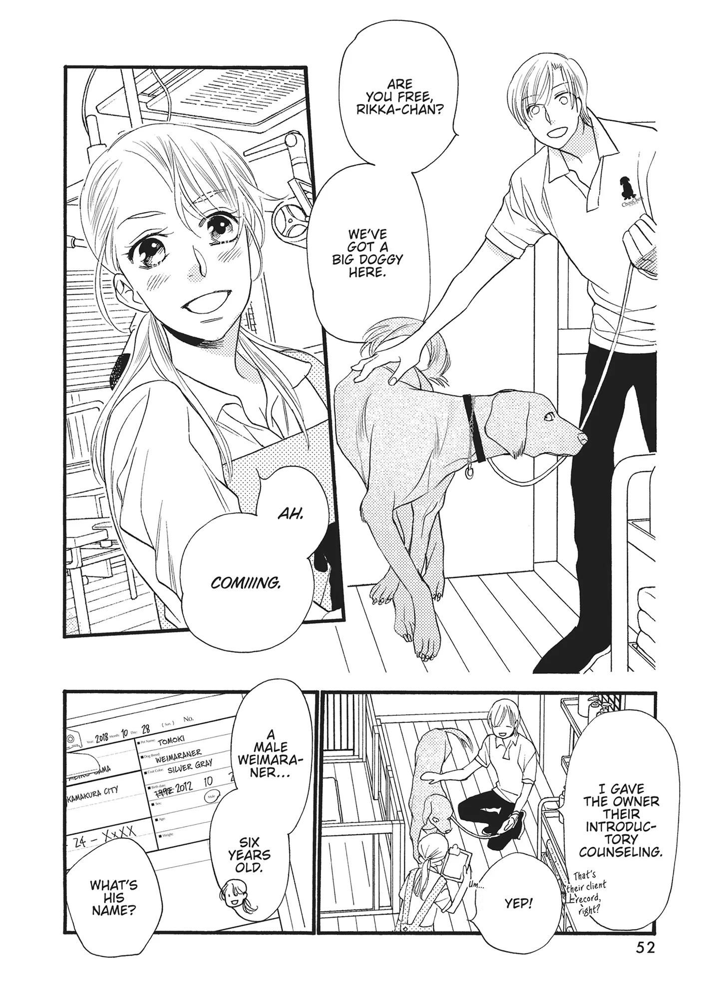 Koi Suru Moon Dog (Official) Chapter 6 - page 2