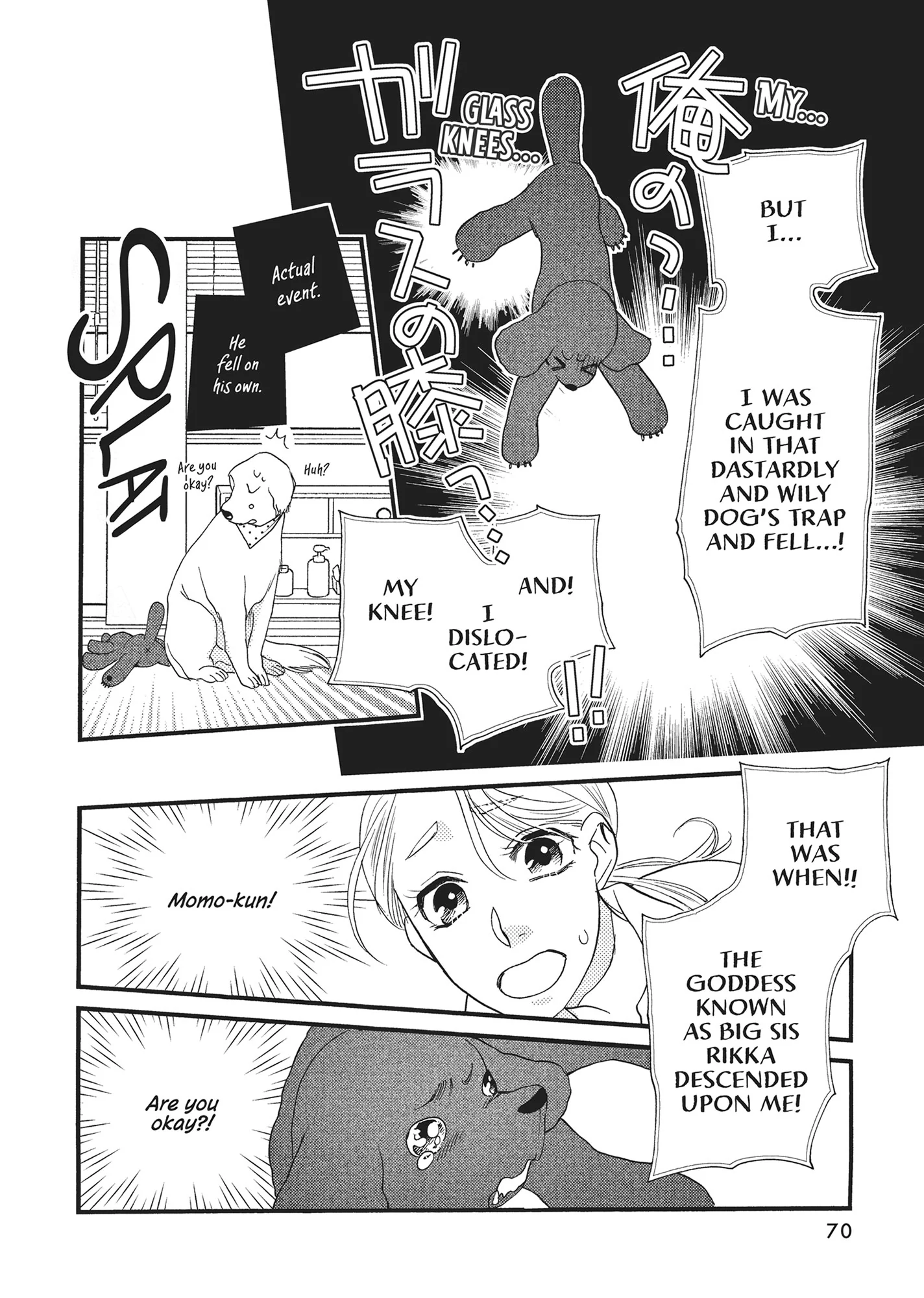 Koi Suru Moon Dog (Official) Chapter 6 - page 20