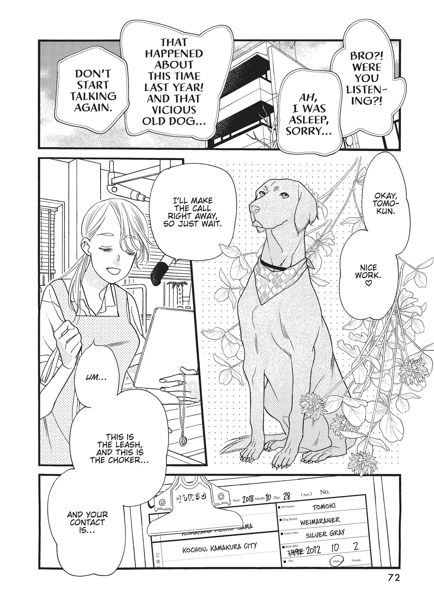 Koi Suru Moon Dog (Official) Chapter 6 - page 22