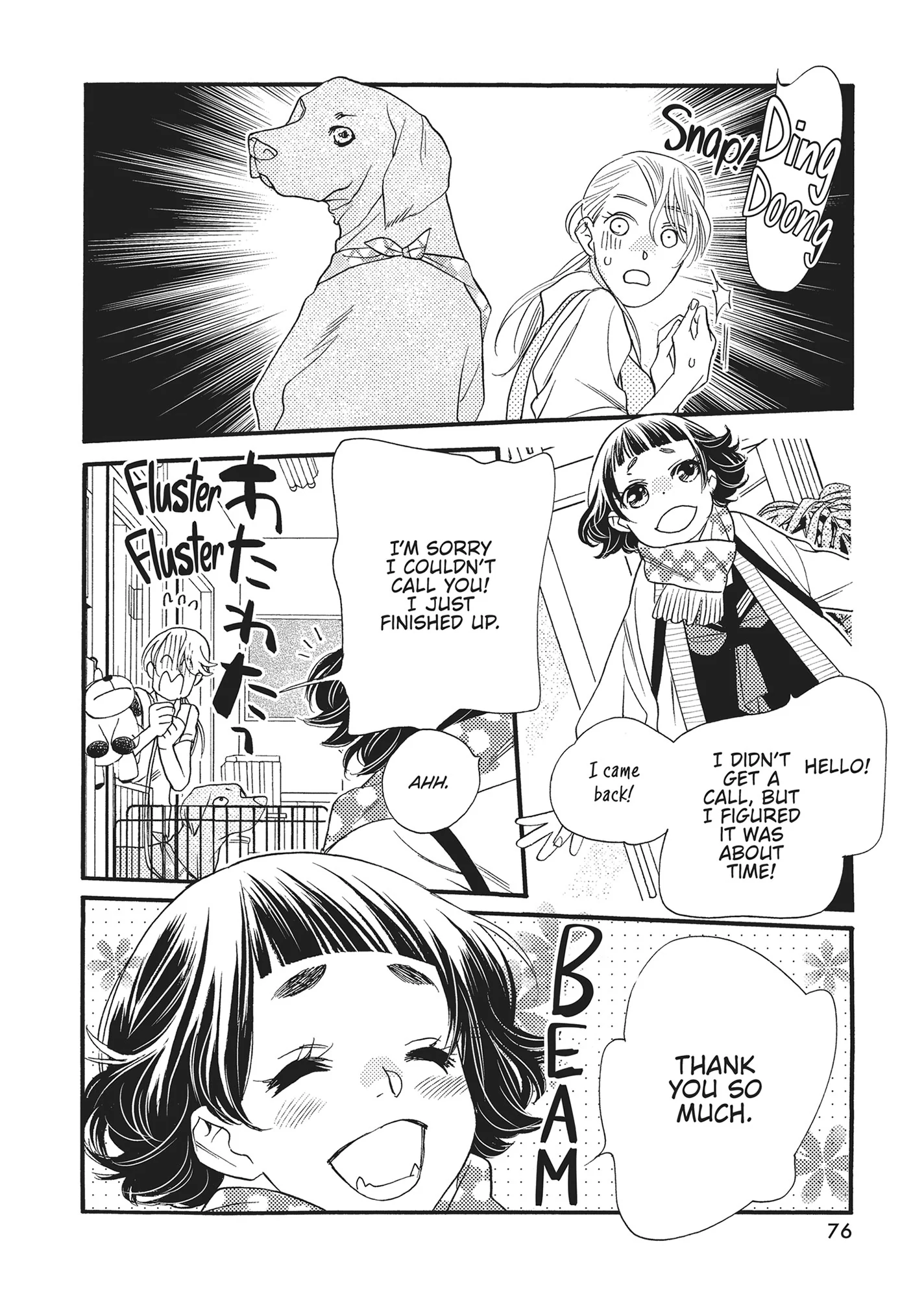 Koi Suru Moon Dog (Official) Chapter 6 - page 26