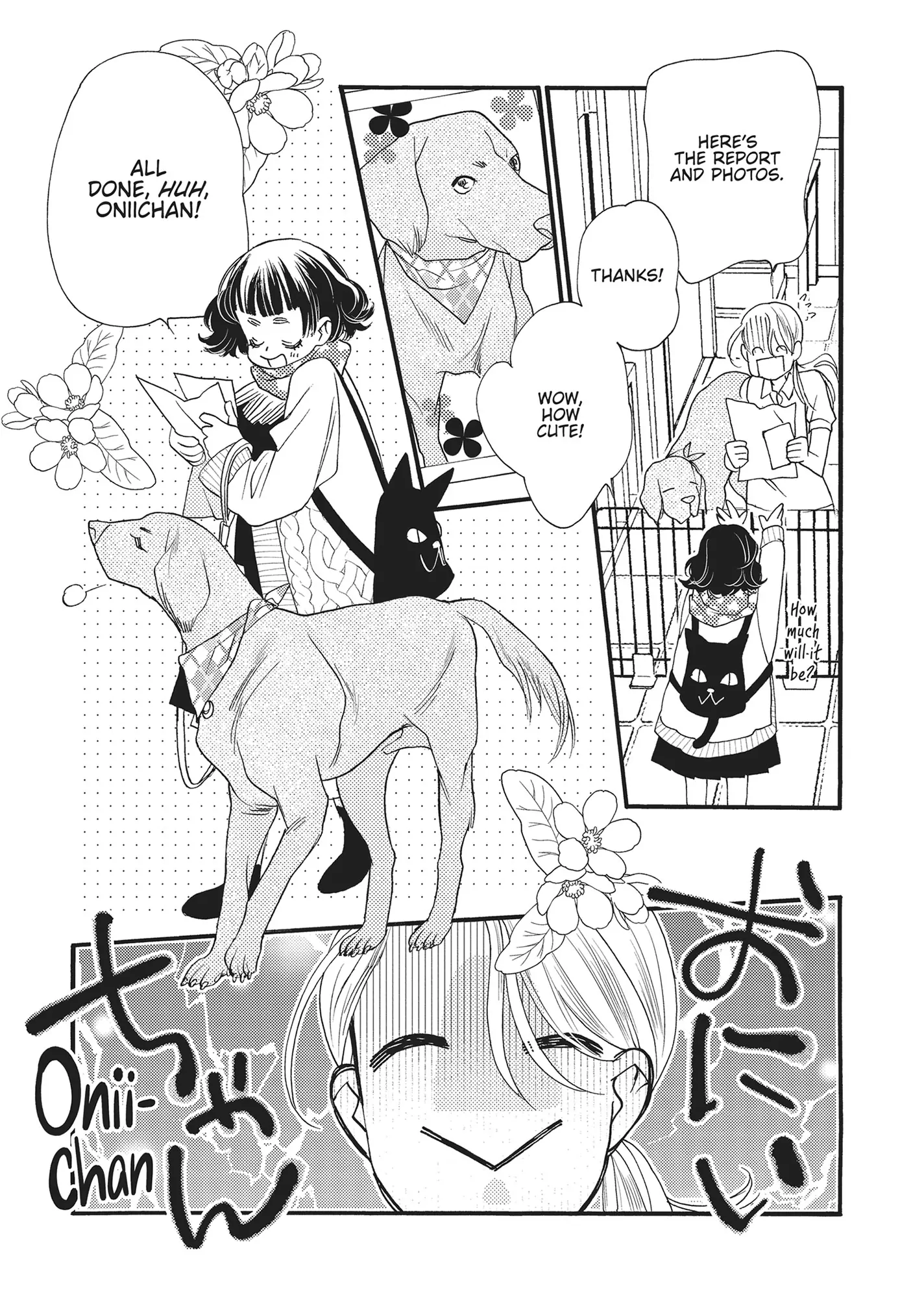 Koi Suru Moon Dog (Official) Chapter 6 - page 27