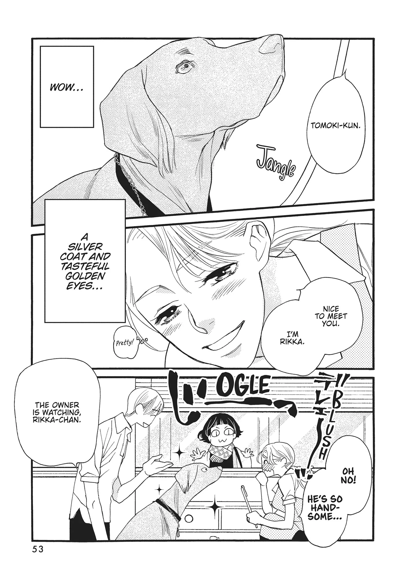 Koi Suru Moon Dog (Official) Chapter 6 - page 3