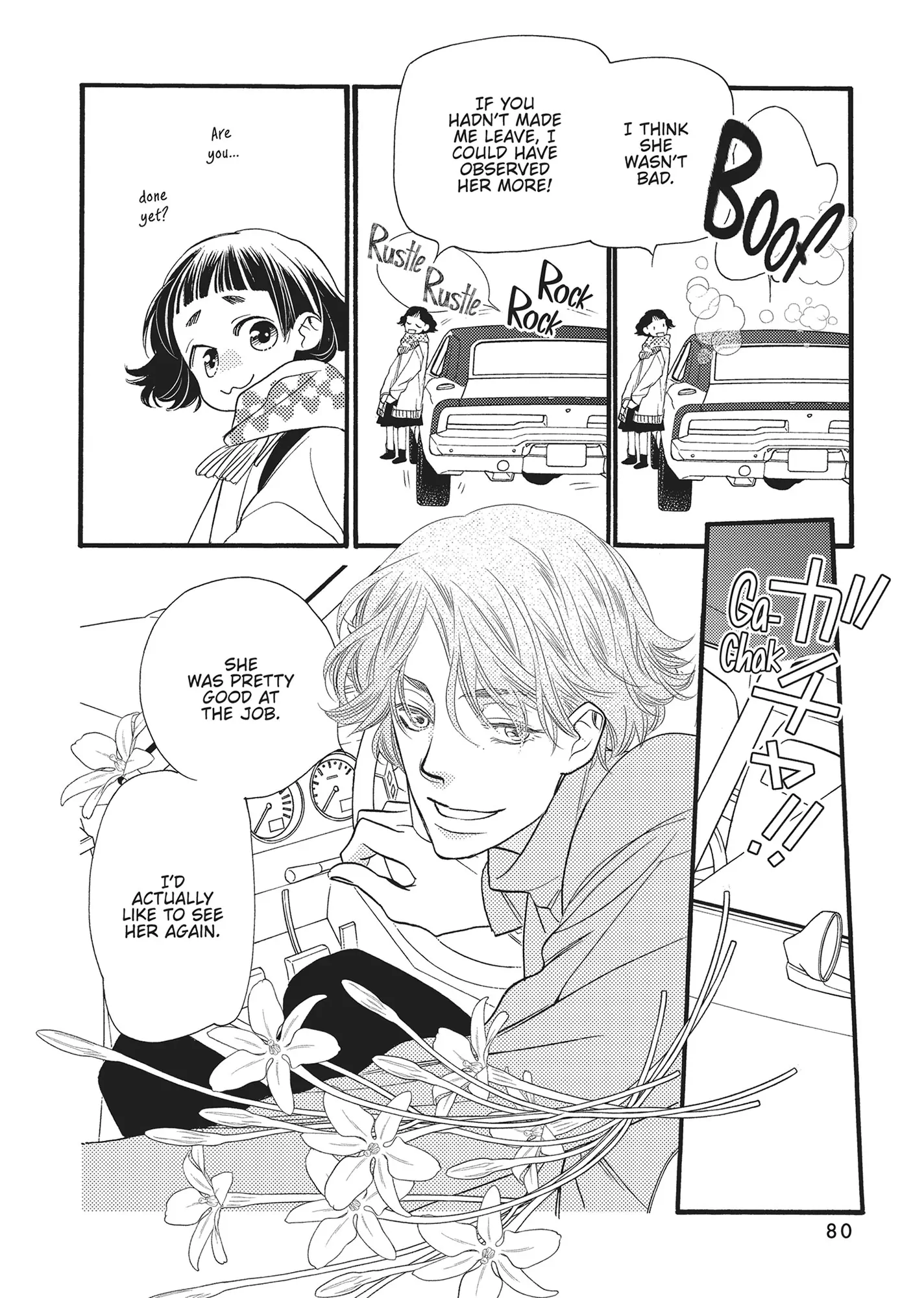 Koi Suru Moon Dog (Official) Chapter 6 - page 30