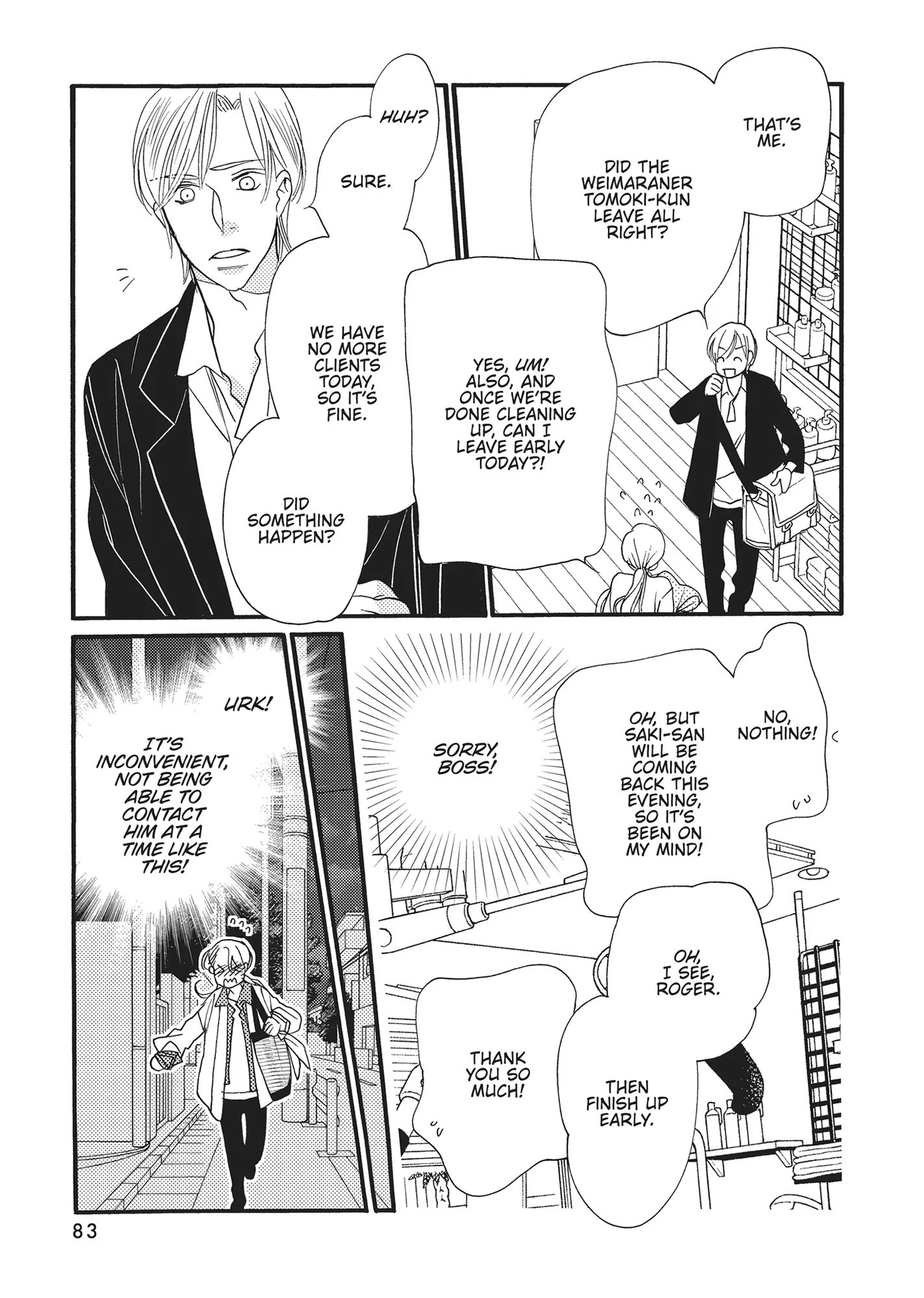 Koi Suru Moon Dog (Official) Chapter 6 - page 33