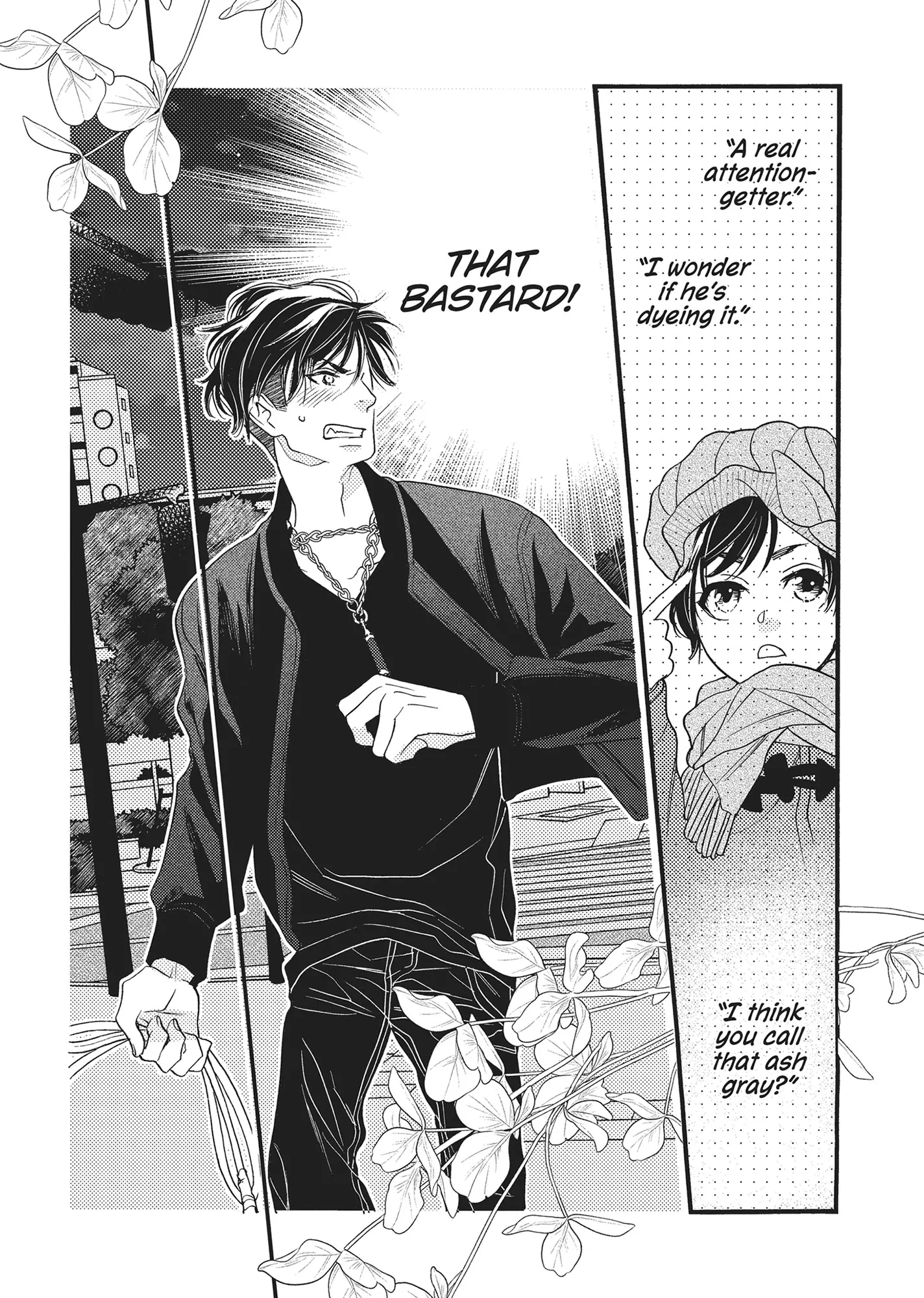 Koi Suru Moon Dog (Official) Chapter 6 - page 45