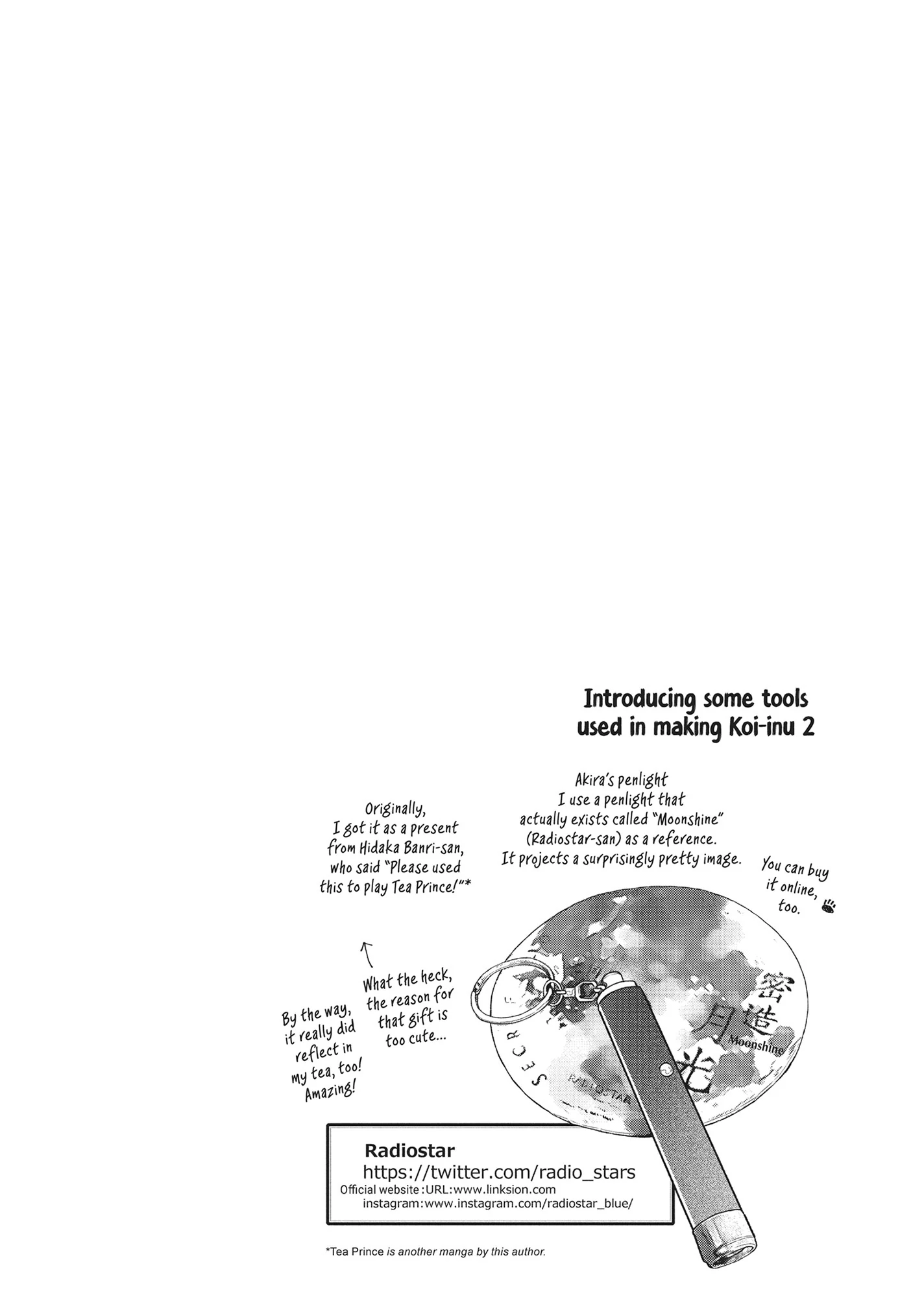 Koi Suru Moon Dog (Official) Chapter 6 - page 46