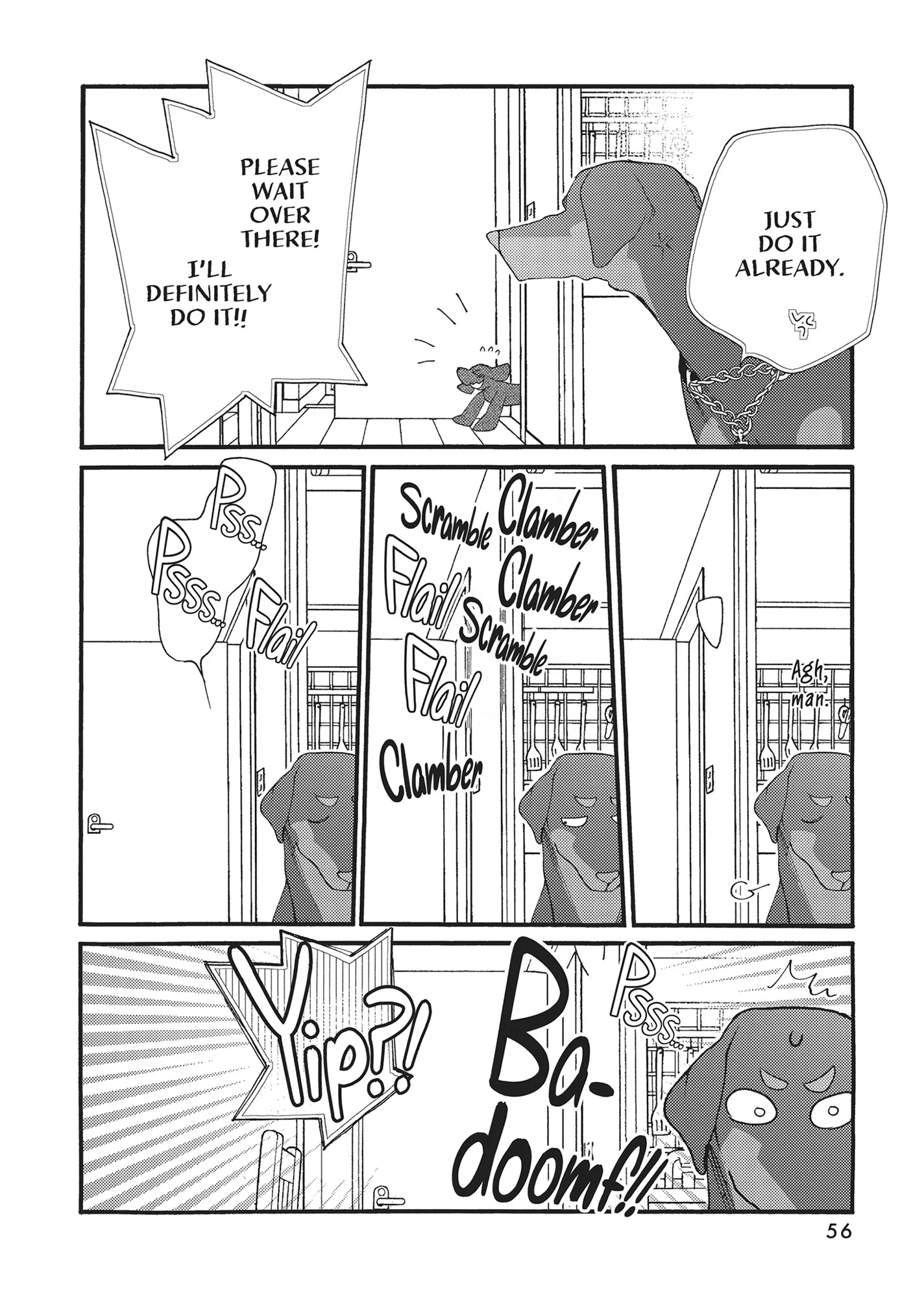 Koi Suru Moon Dog (Official) Chapter 6 - page 6