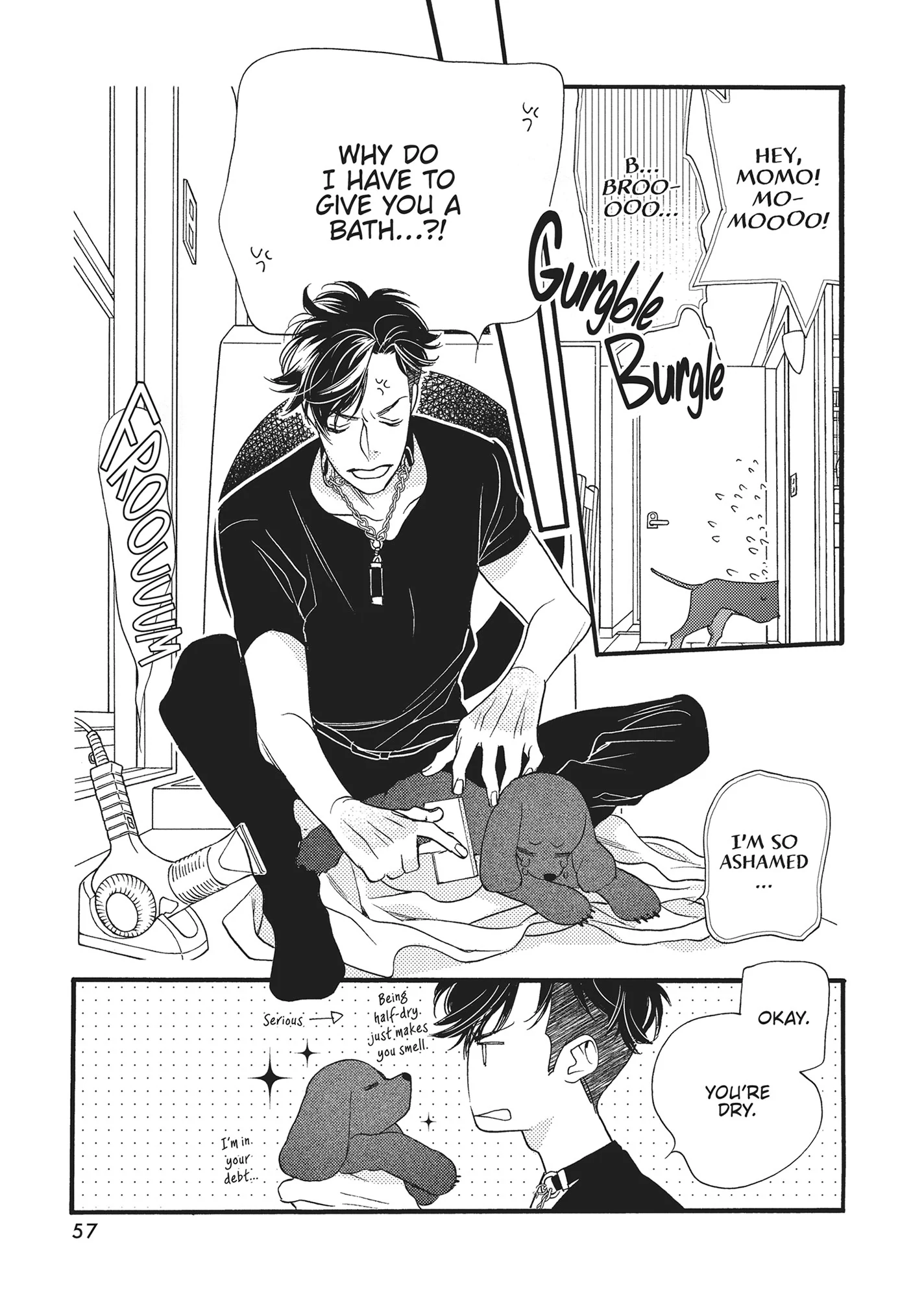 Koi Suru Moon Dog (Official) Chapter 6 - page 7