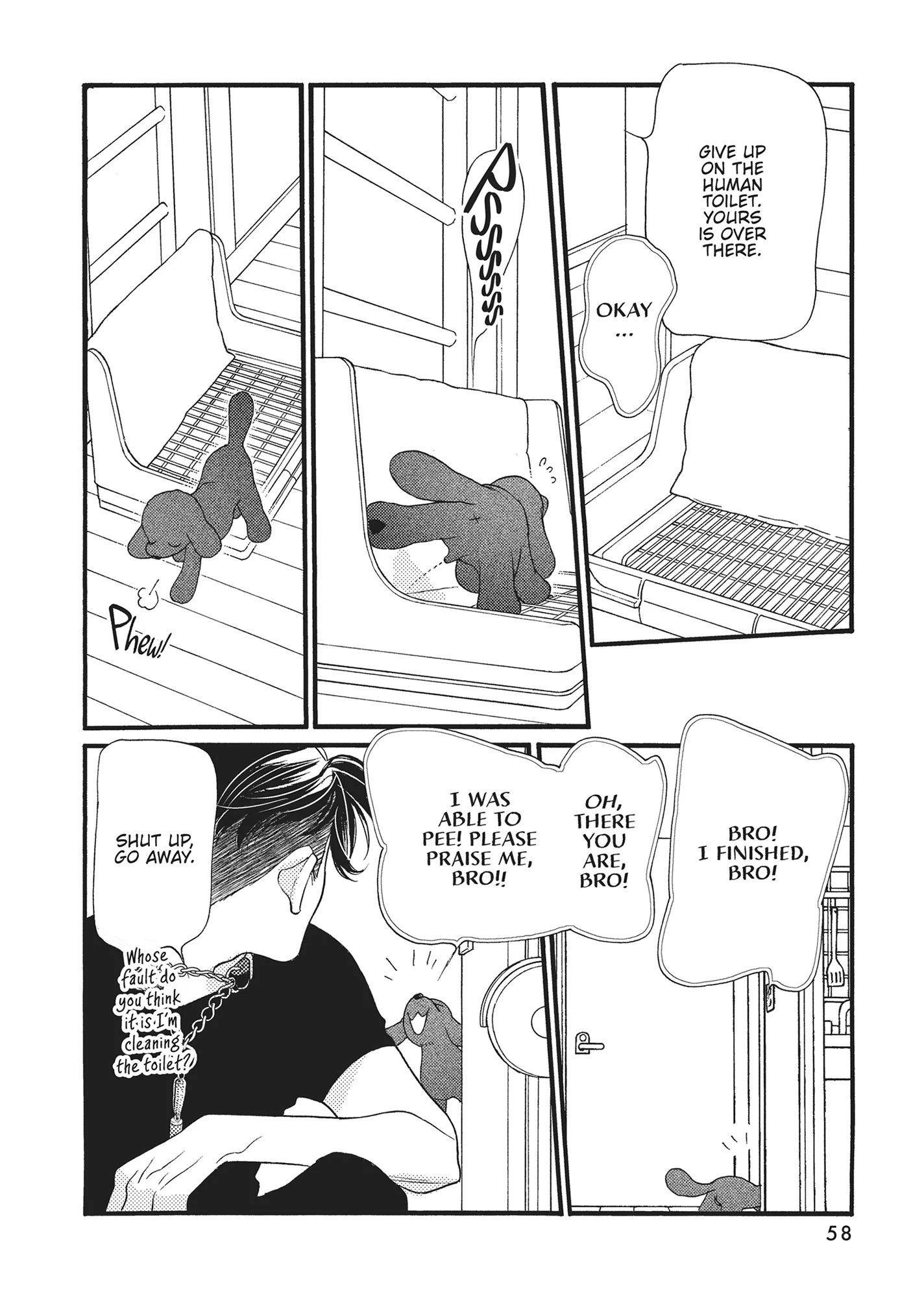 Koi Suru Moon Dog (Official) Chapter 6 - page 8