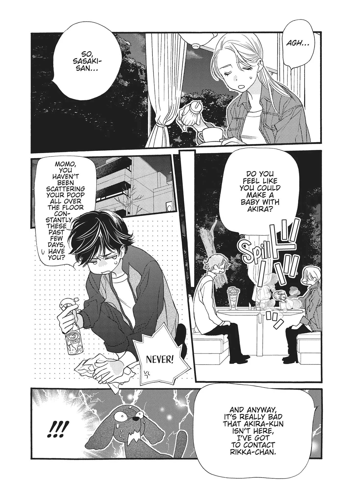 Koi Suru Moon Dog (Official) Chapter 7 - page 12