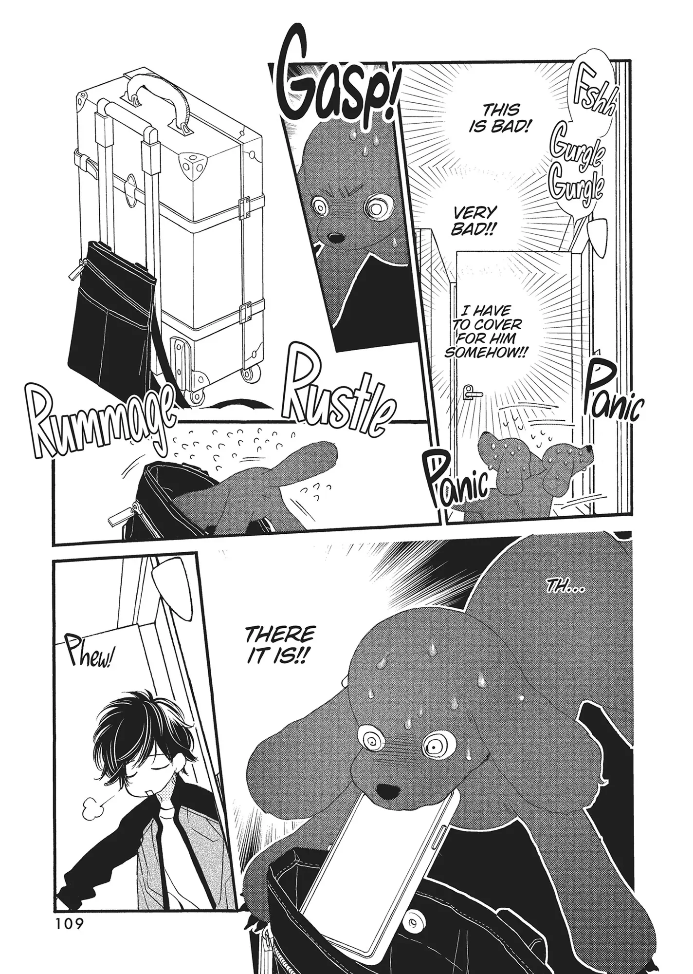 Koi Suru Moon Dog (Official) Chapter 7 - page 13