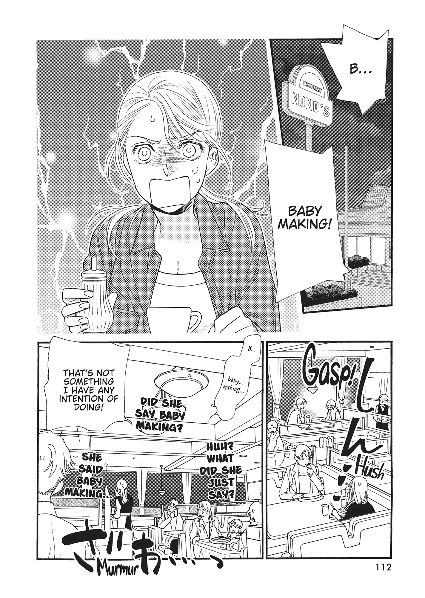 Koi Suru Moon Dog (Official) Chapter 7 - page 16