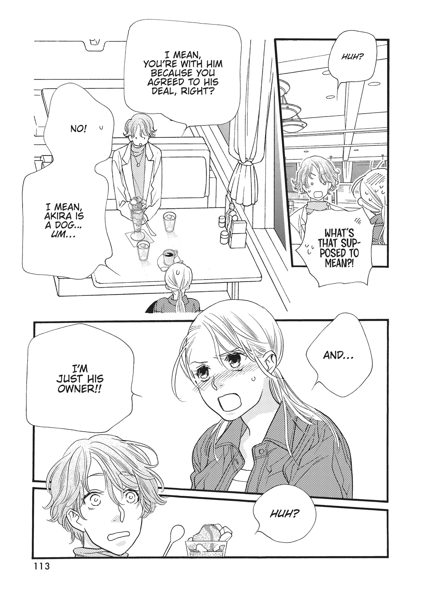 Koi Suru Moon Dog (Official) Chapter 7 - page 17