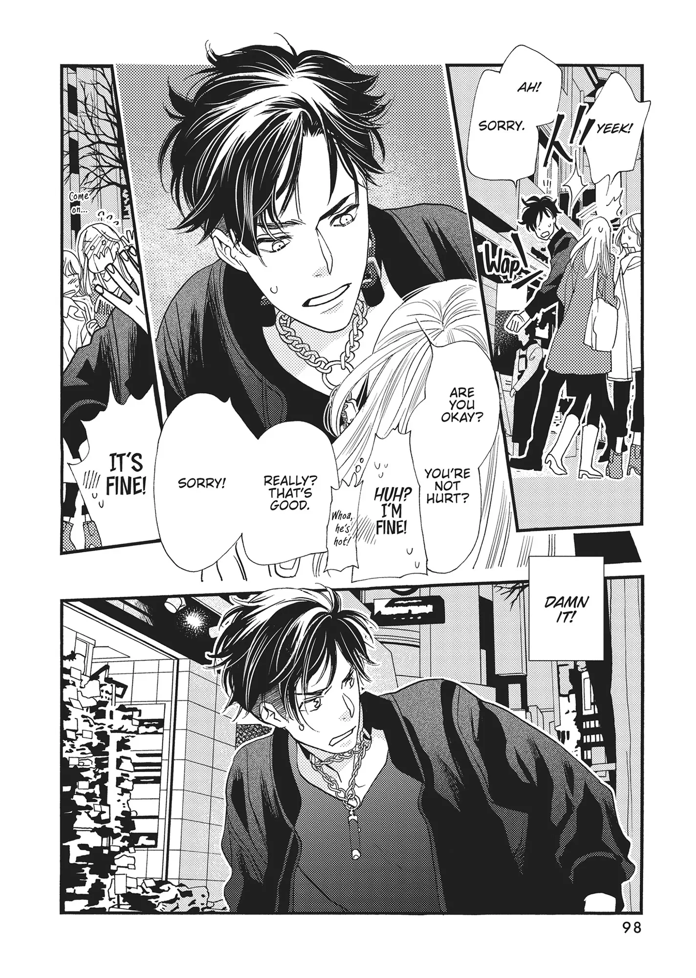 Koi Suru Moon Dog (Official) Chapter 7 - page 2