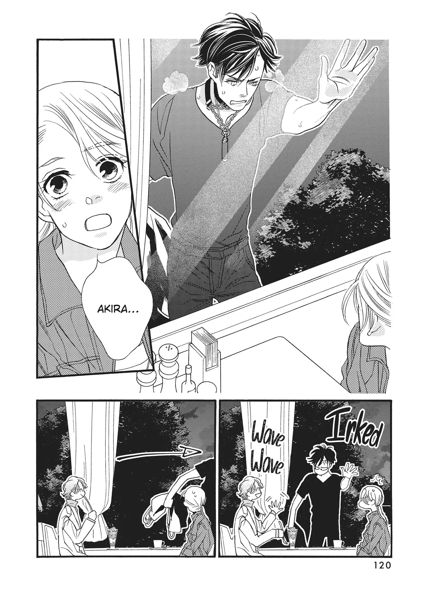 Koi Suru Moon Dog (Official) Chapter 7 - page 24