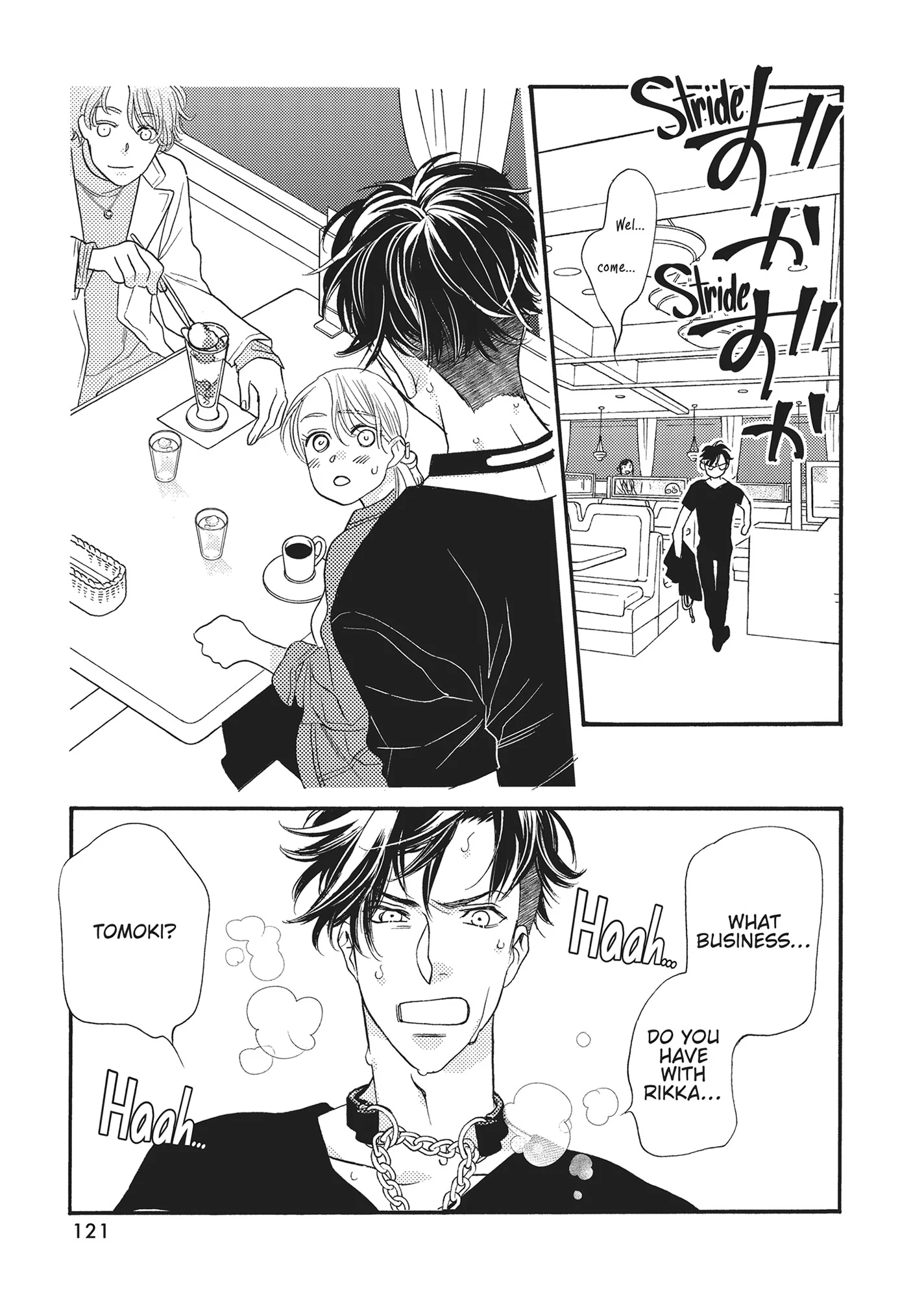 Koi Suru Moon Dog (Official) Chapter 7 - page 25