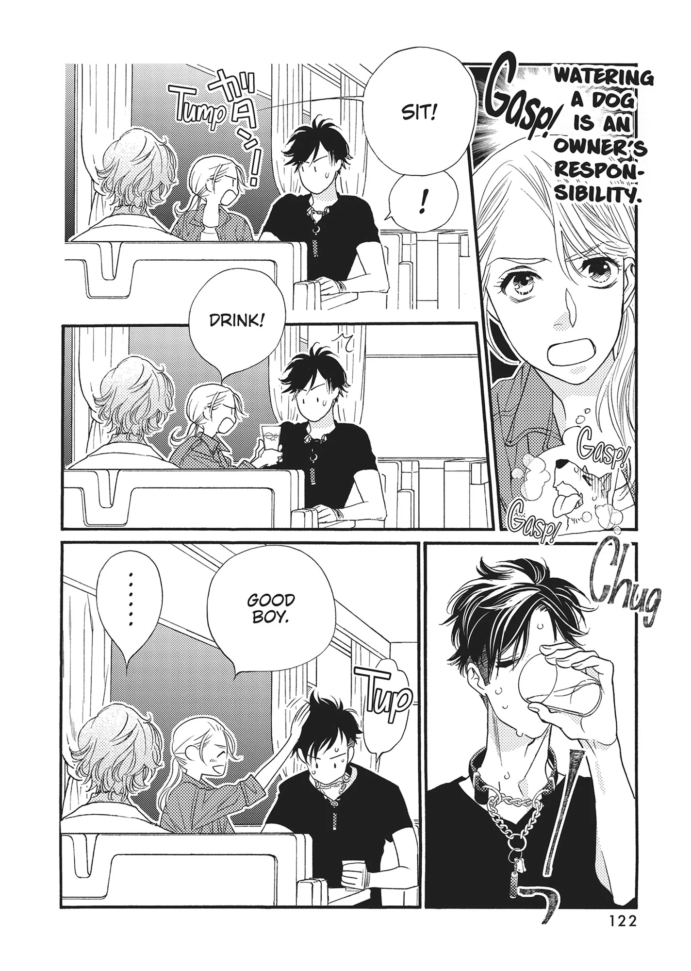 Koi Suru Moon Dog (Official) Chapter 7 - page 26