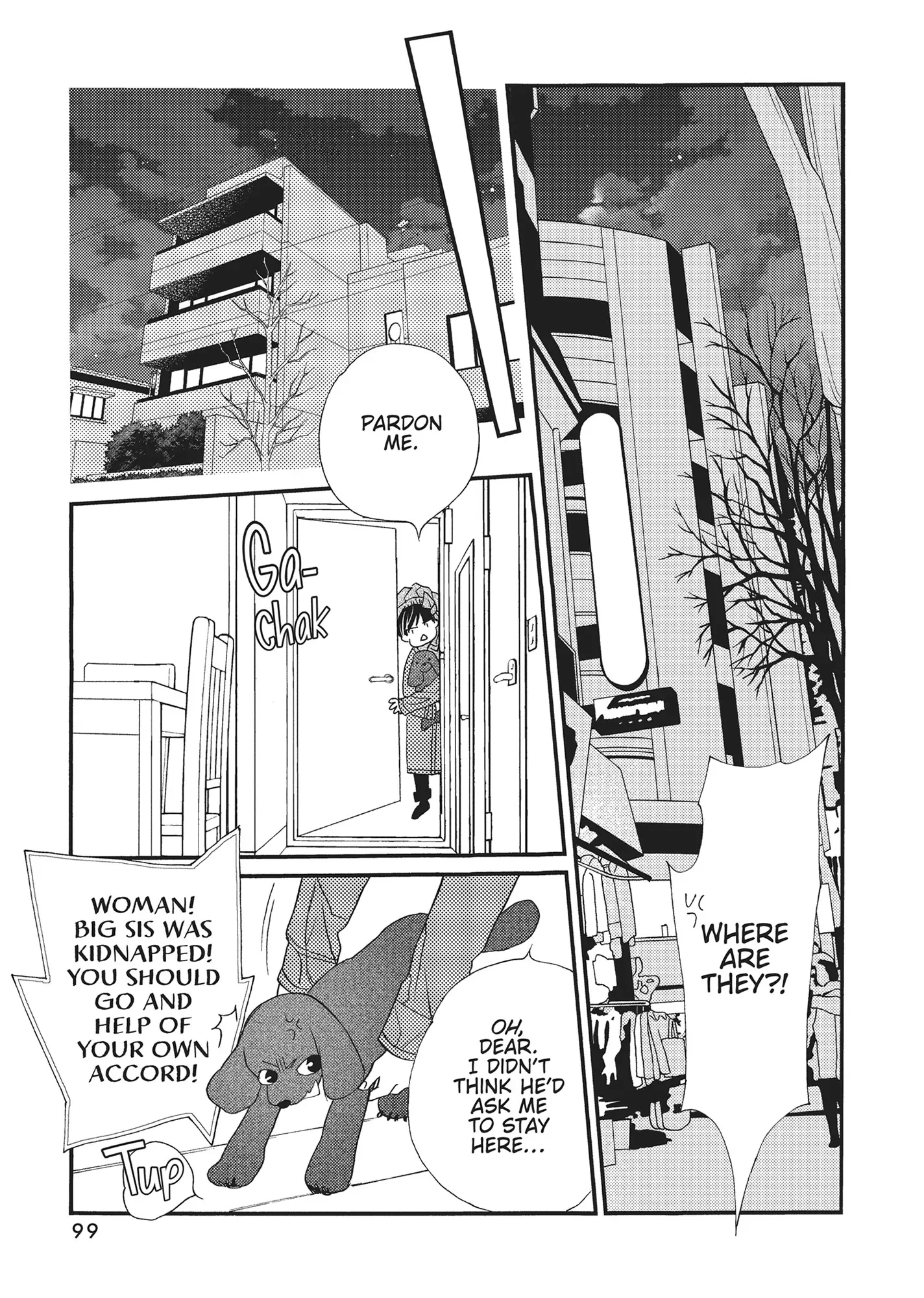 Koi Suru Moon Dog (Official) Chapter 7 - page 3