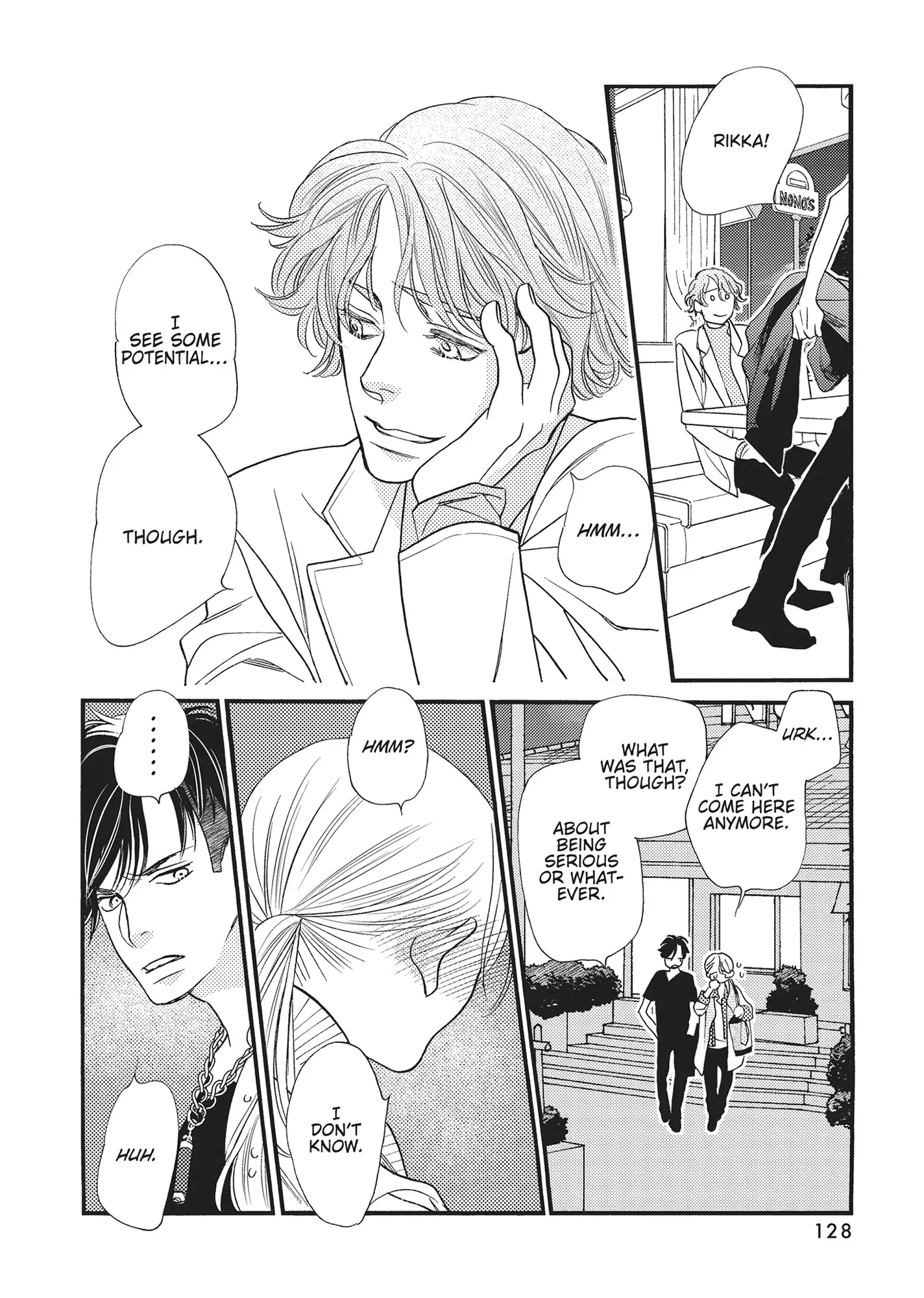 Koi Suru Moon Dog (Official) Chapter 7 - page 32