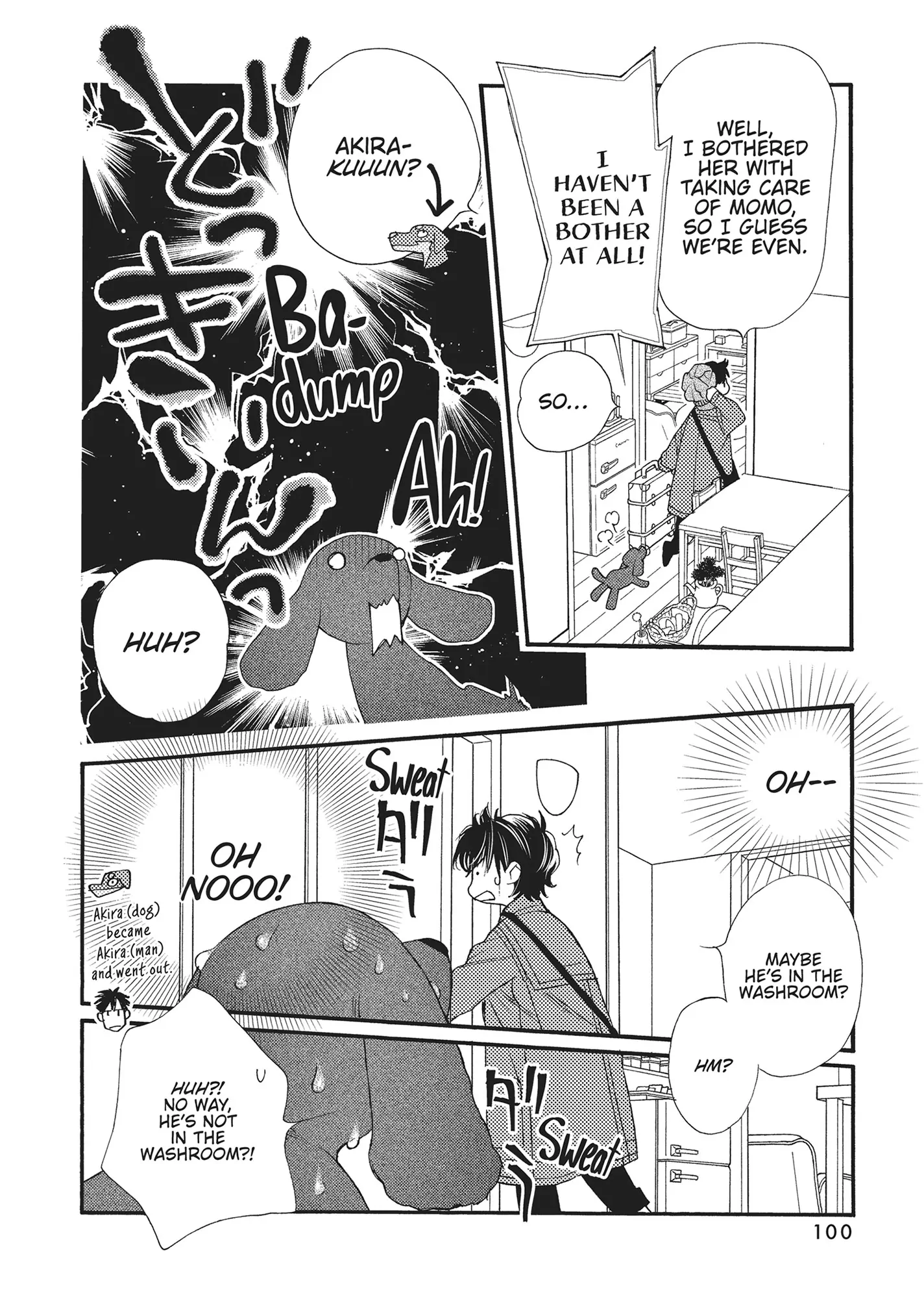 Koi Suru Moon Dog (Official) Chapter 7 - page 4