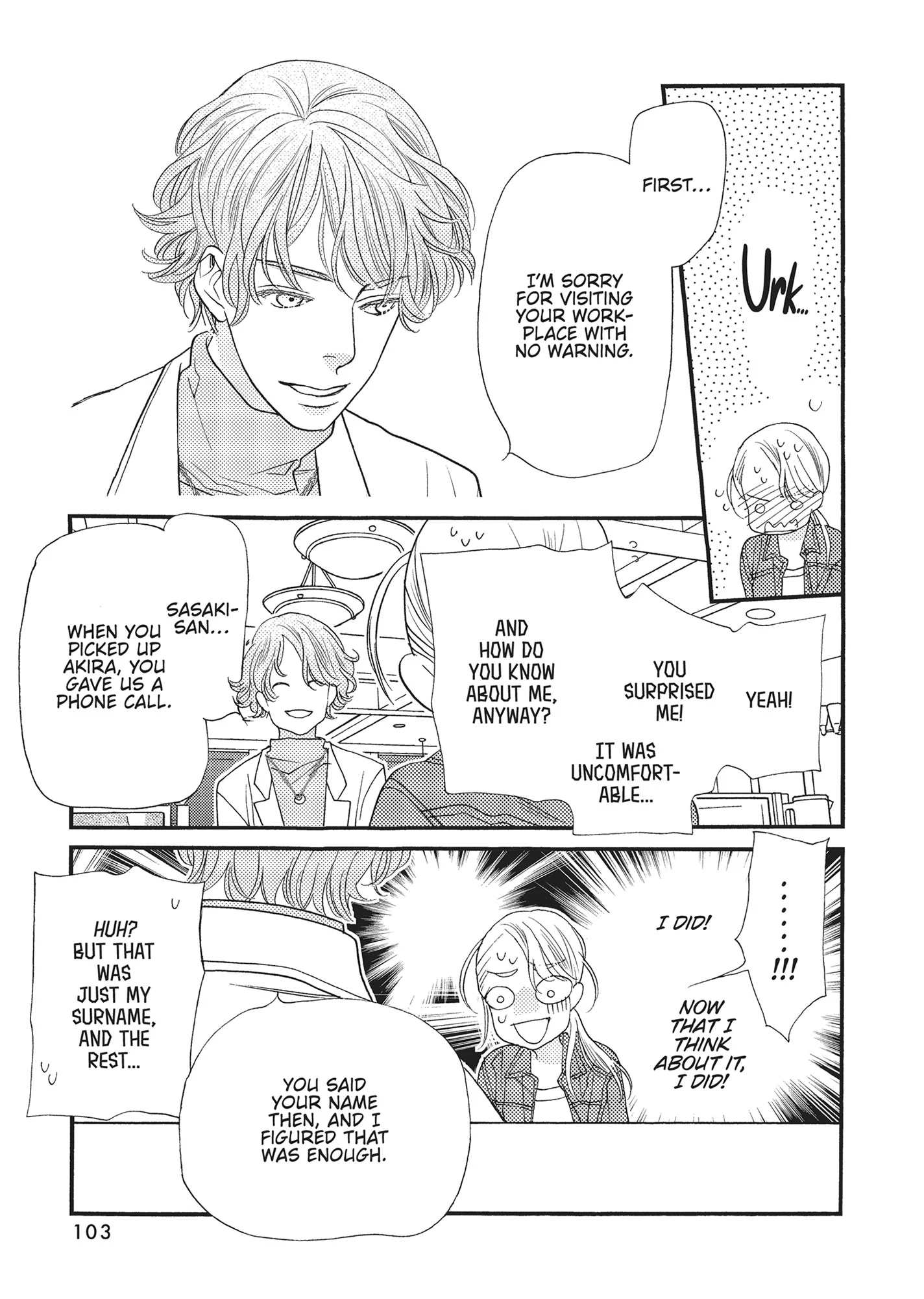 Koi Suru Moon Dog (Official) Chapter 7 - page 7