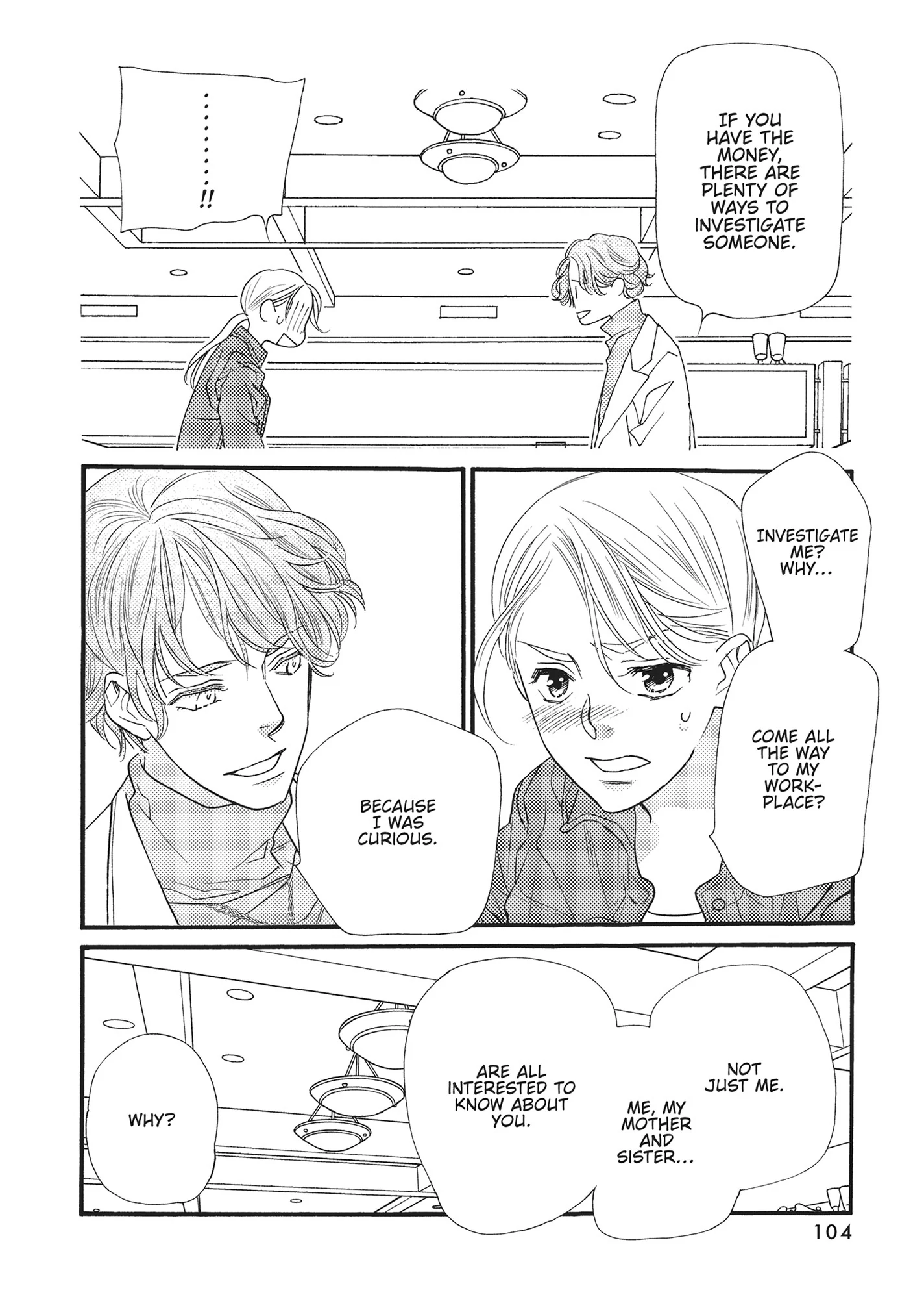 Koi Suru Moon Dog (Official) Chapter 7 - page 8