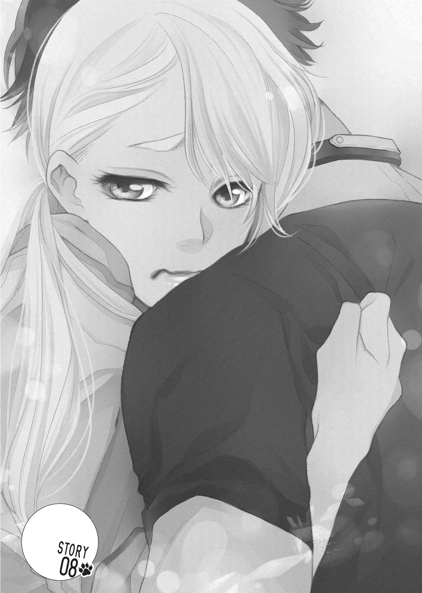 Koi Suru Moon Dog (Official) Chapter 8 - page 1