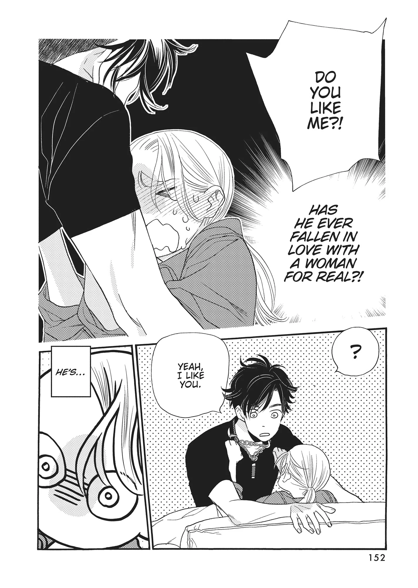 Koi Suru Moon Dog (Official) Chapter 8 - page 10