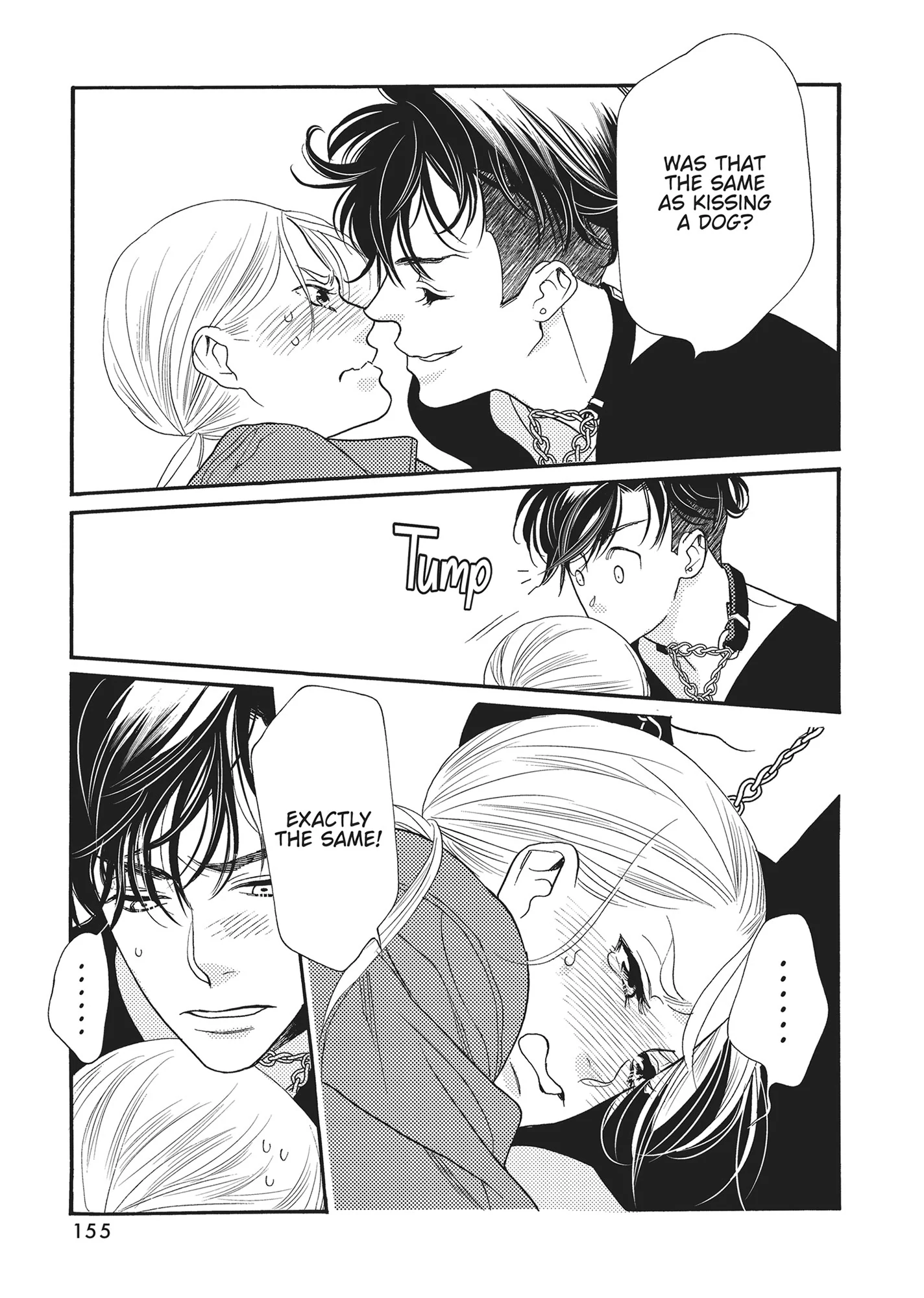 Koi Suru Moon Dog (Official) Chapter 8 - page 13