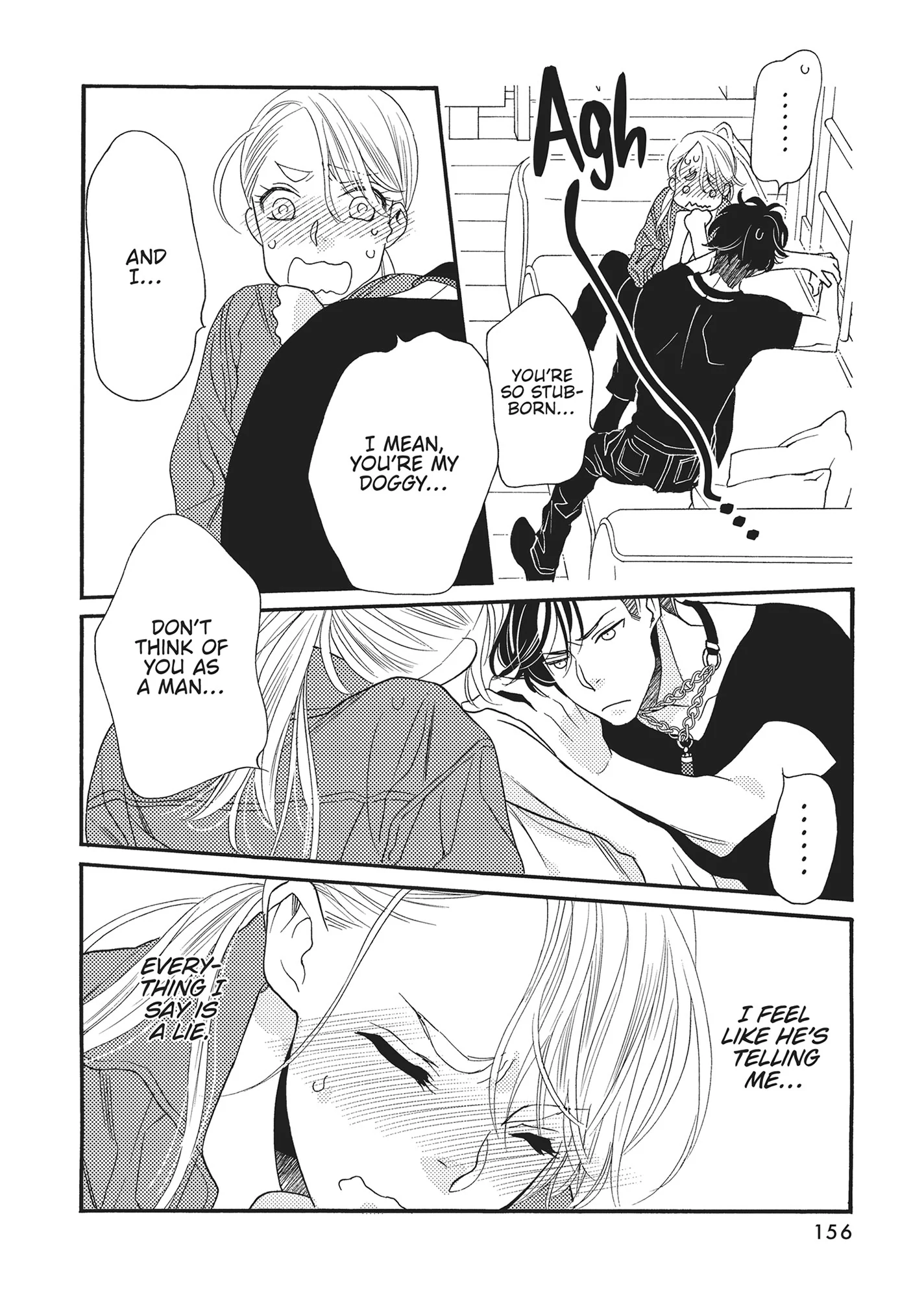 Koi Suru Moon Dog (Official) Chapter 8 - page 14