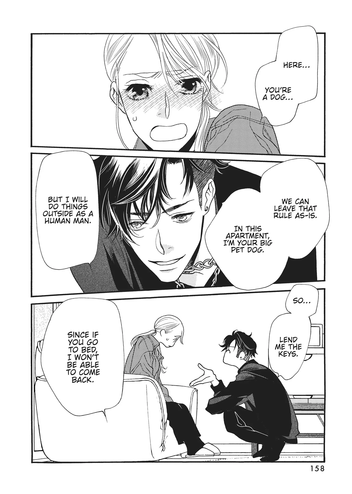 Koi Suru Moon Dog (Official) Chapter 8 - page 16