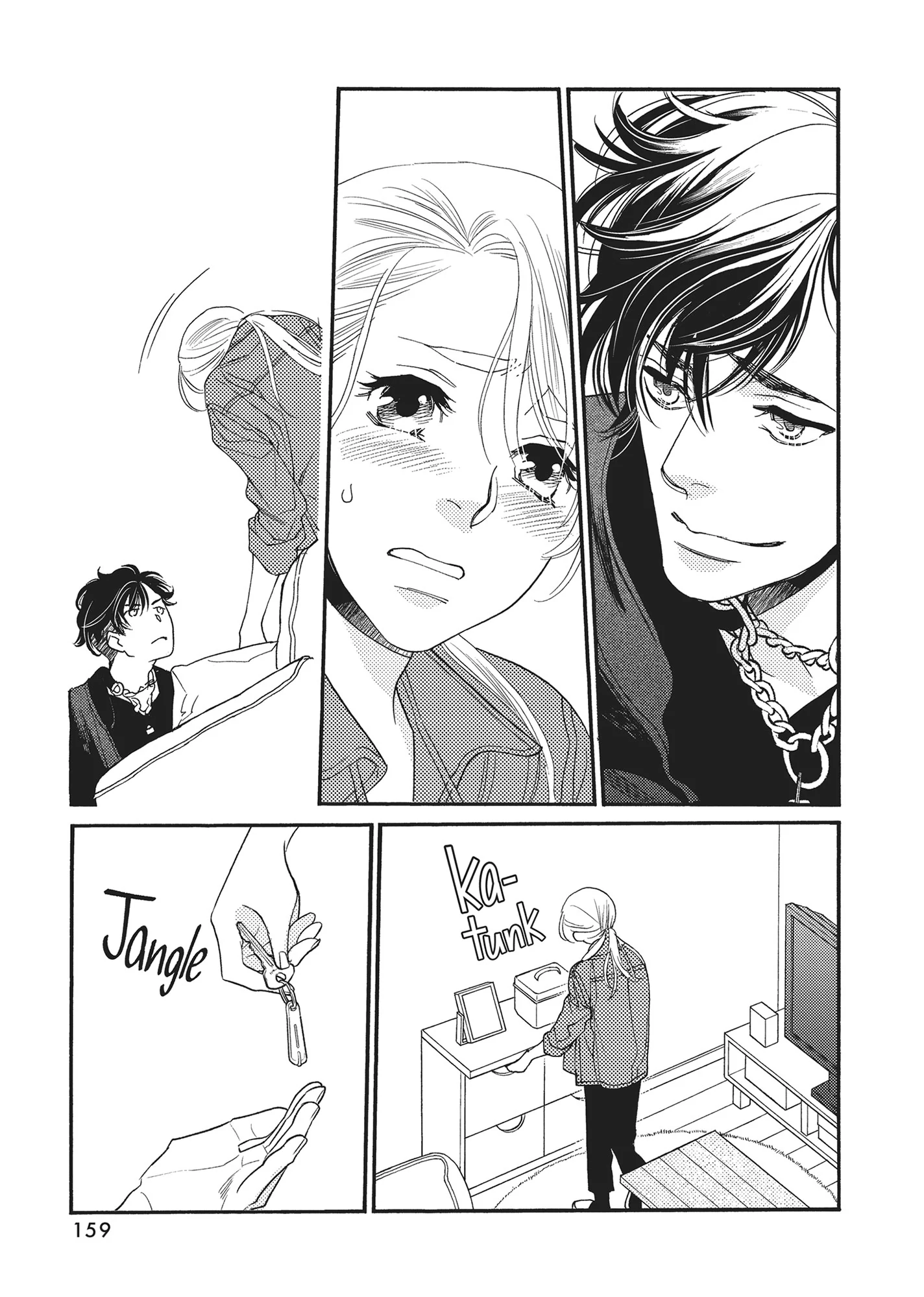 Koi Suru Moon Dog (Official) Chapter 8 - page 17