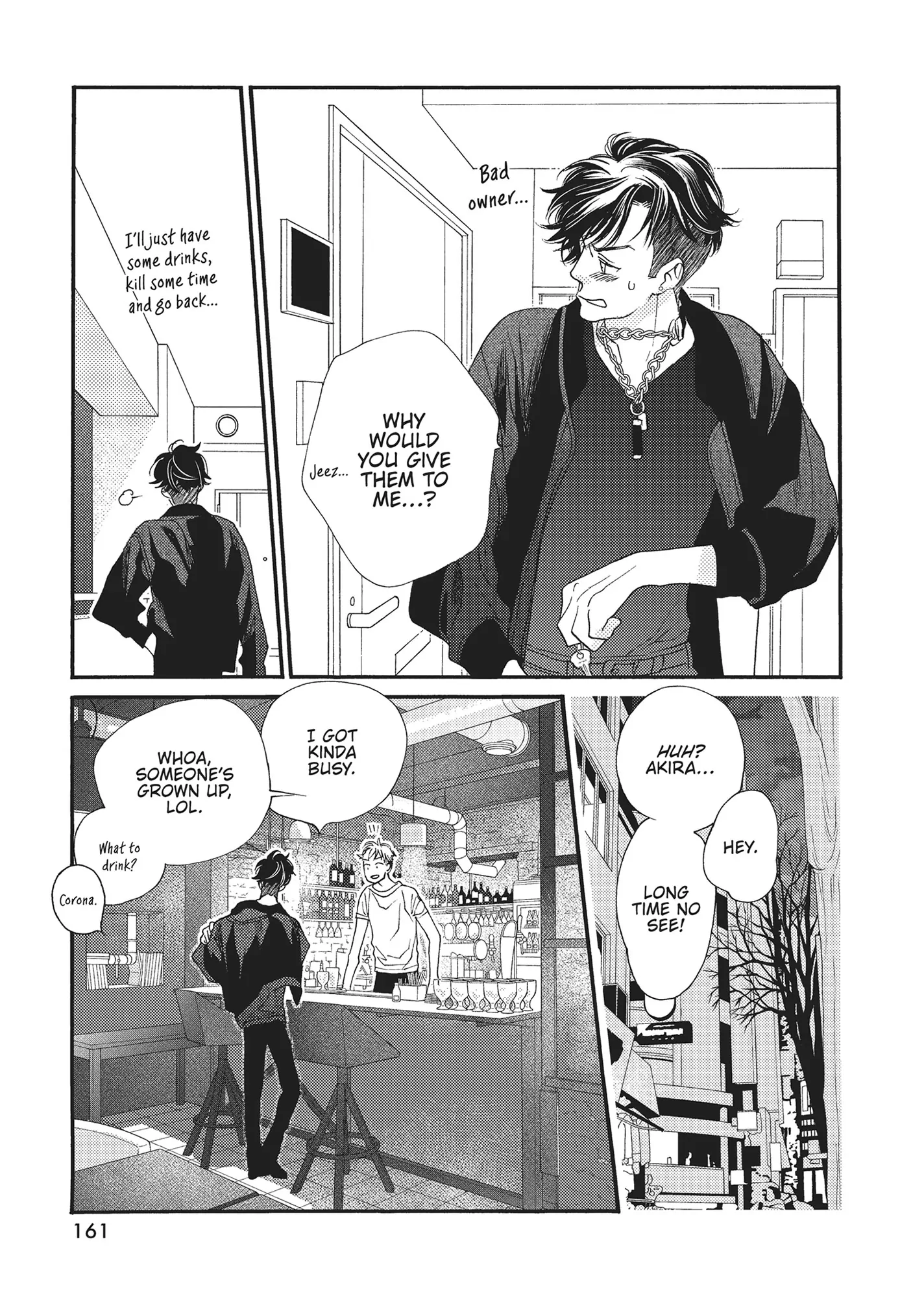 Koi Suru Moon Dog (Official) Chapter 8 - page 19